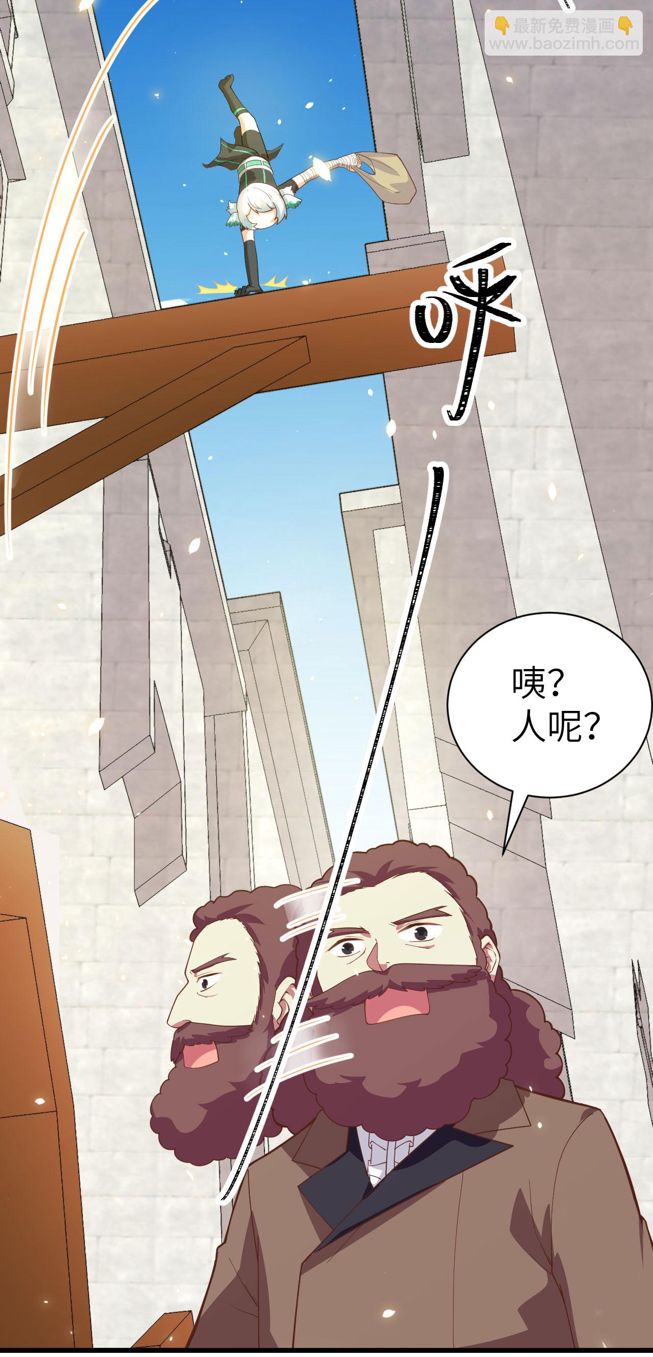 第139话(1/2)-第142话