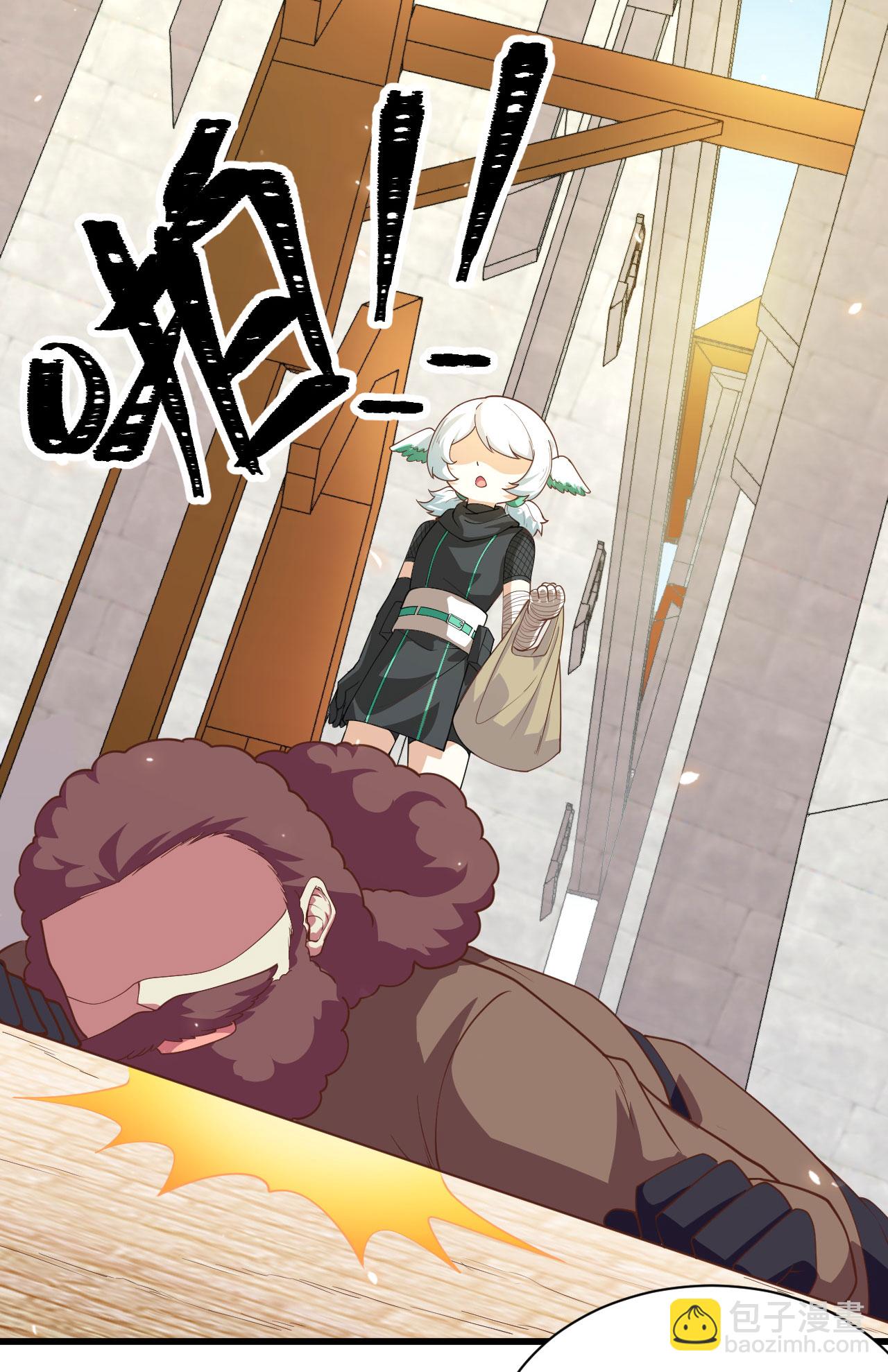 第139话(1/2)-第142话