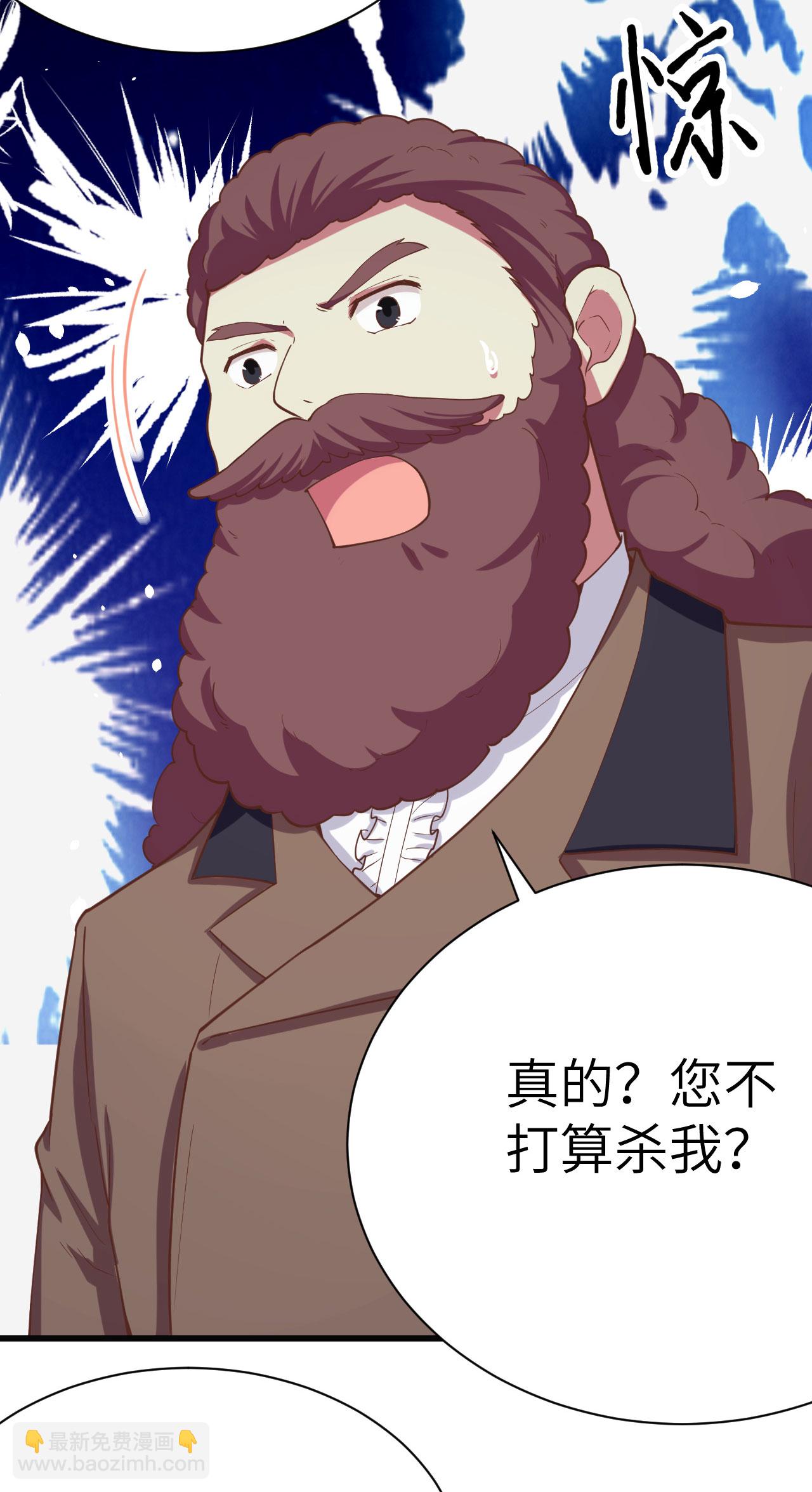 第139话(1/2)-第142话