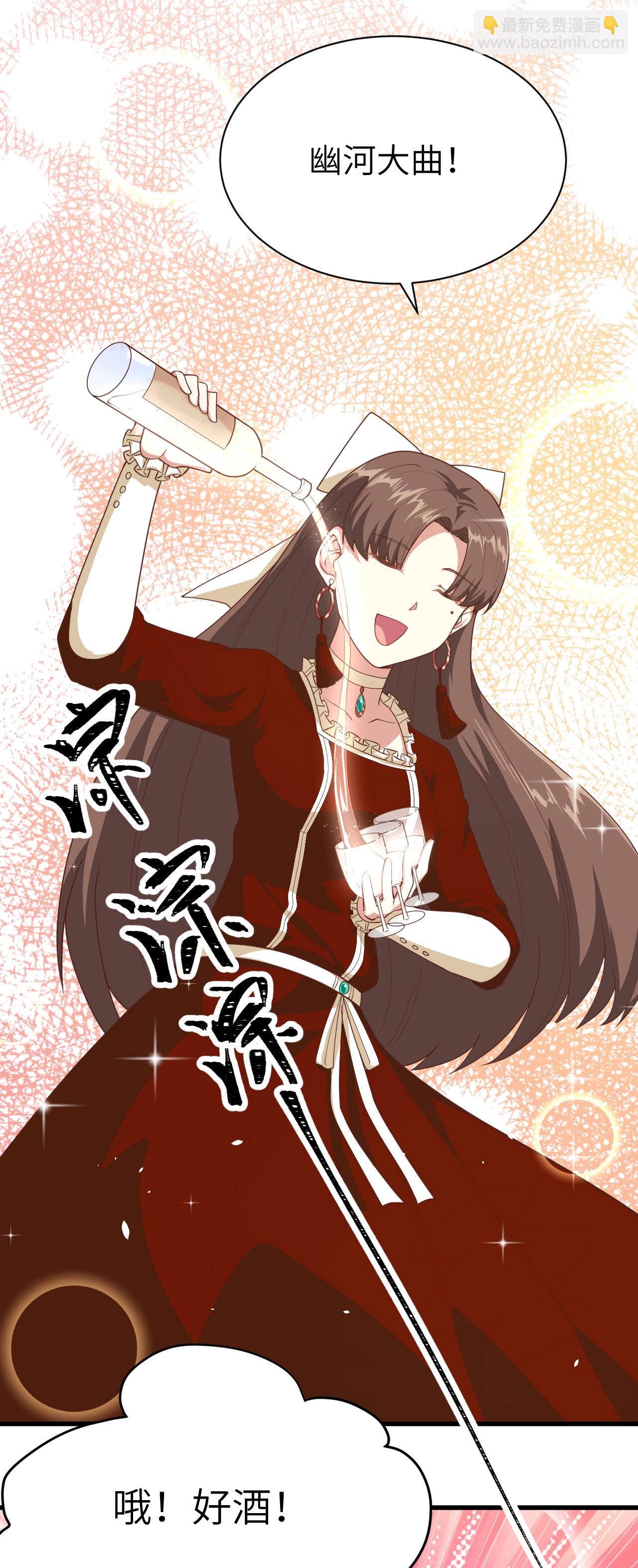 第141话-第144话
