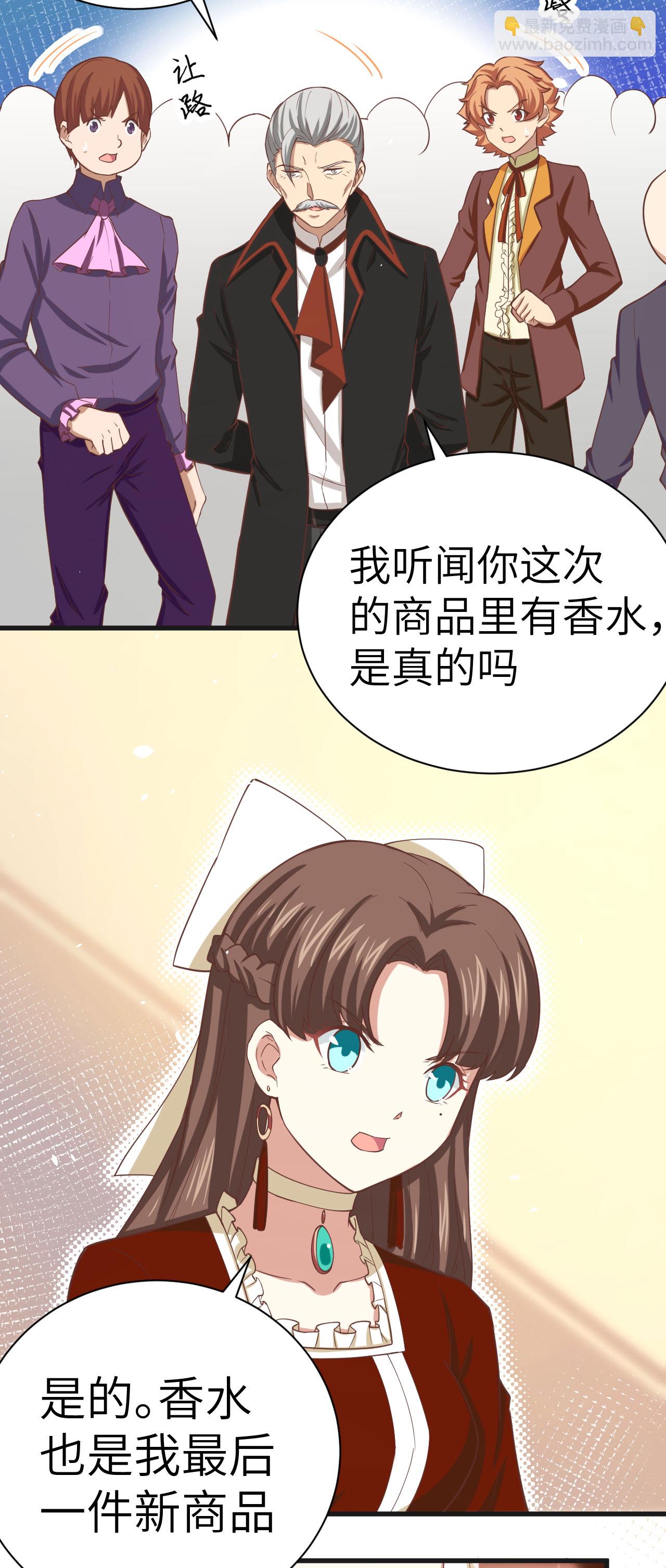 第141话-第144话