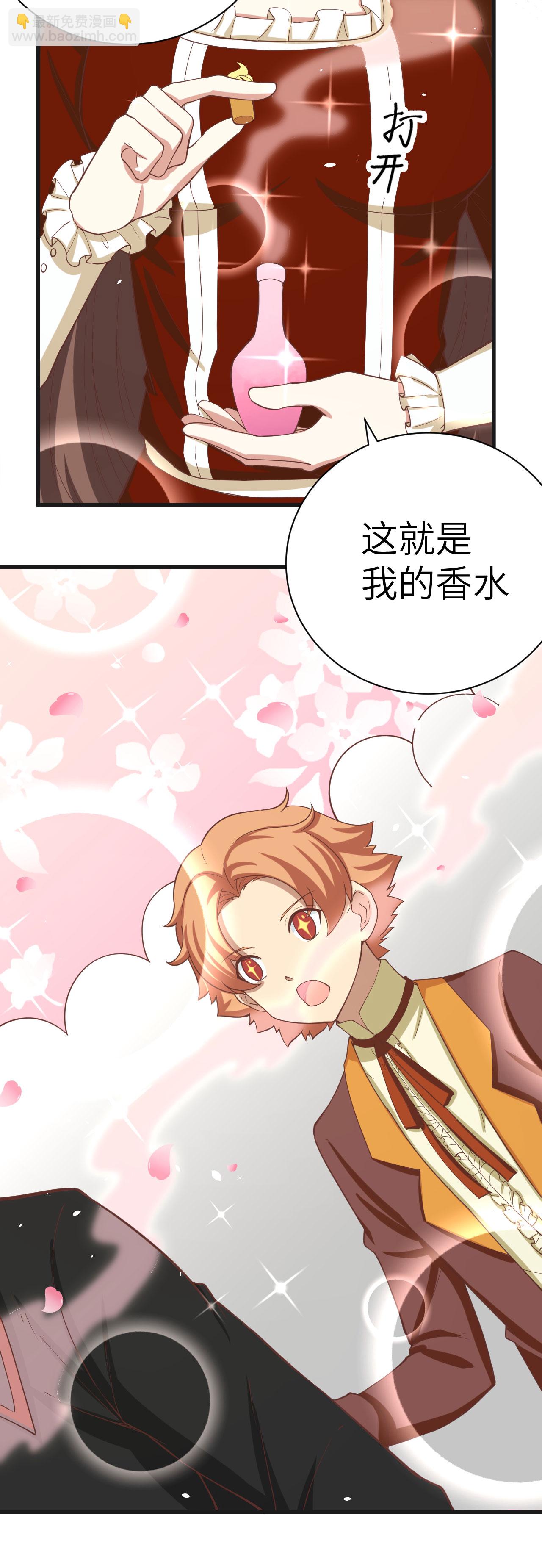 第141话-第144话