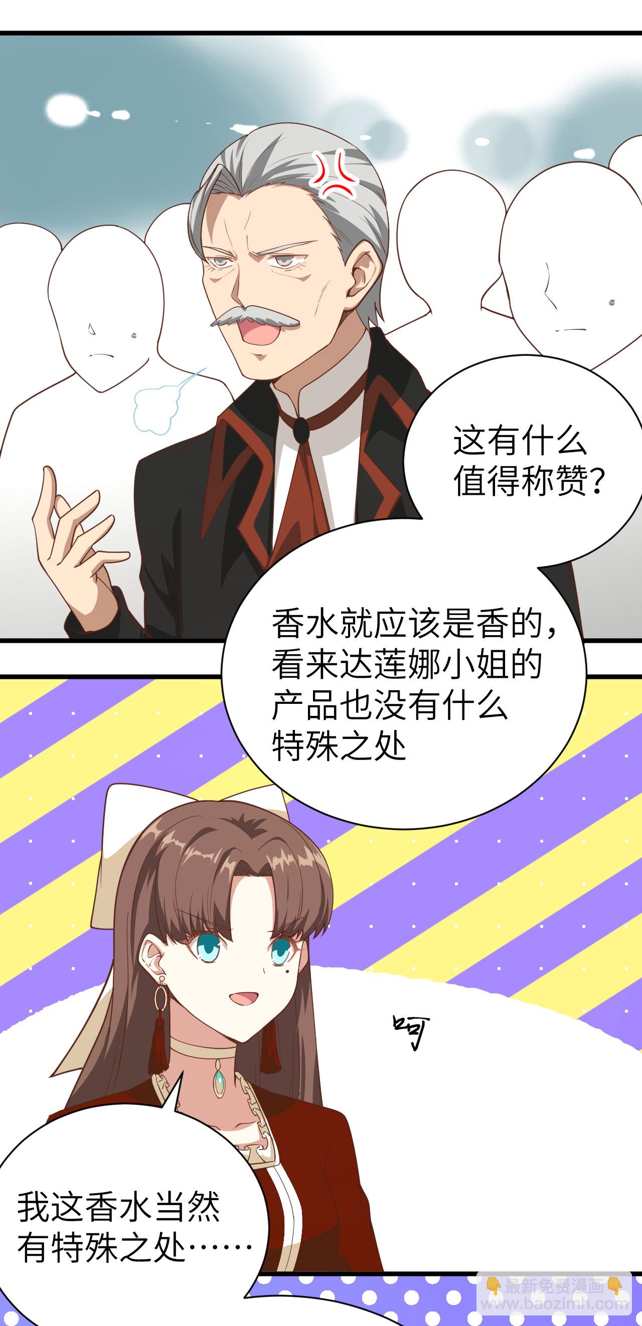 第141话-第144话