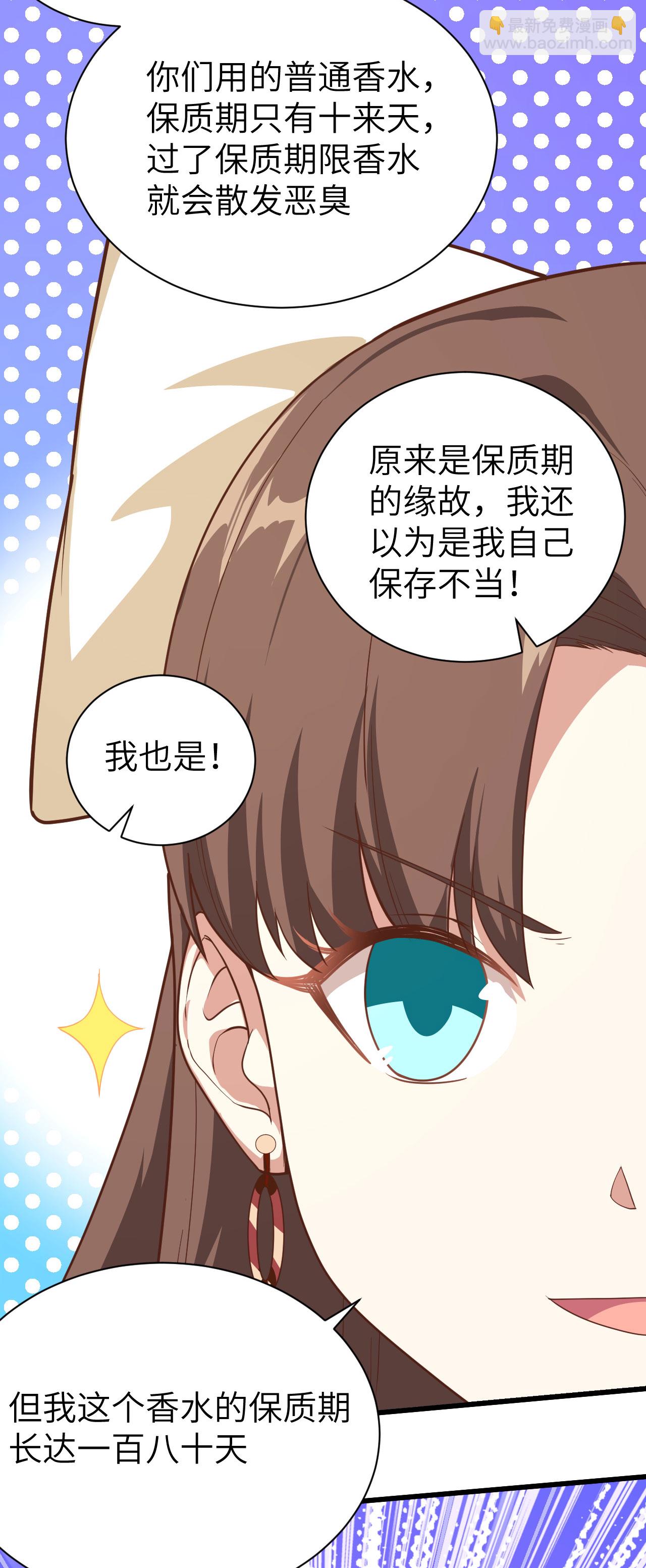 第141话-第144话