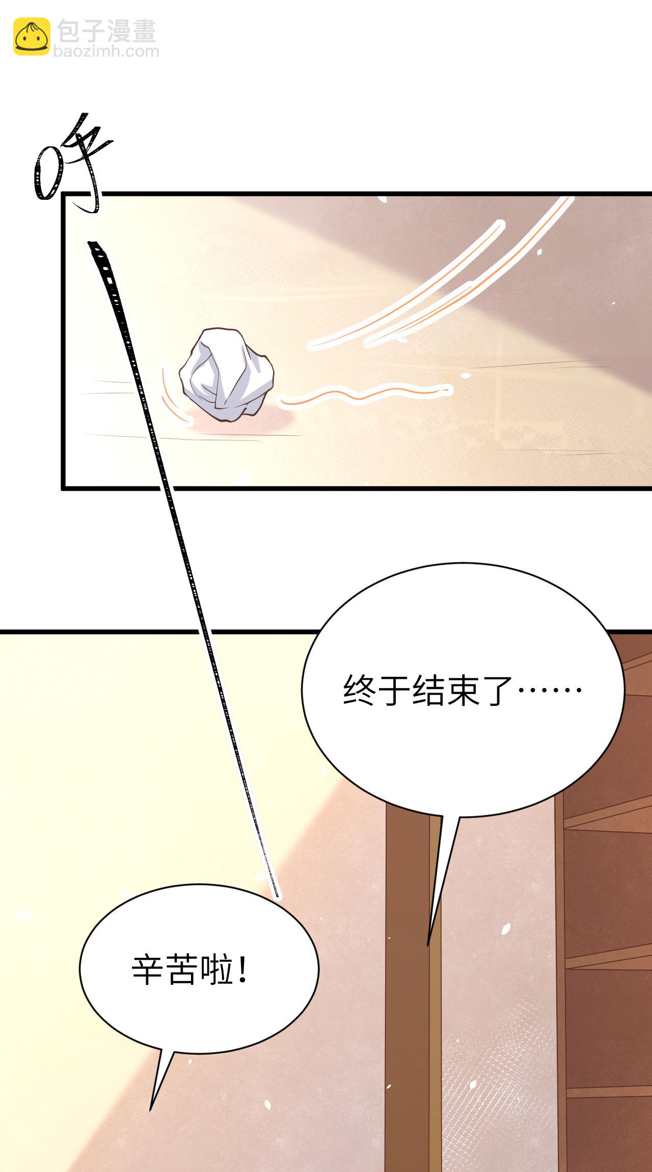 第141话-第144话
