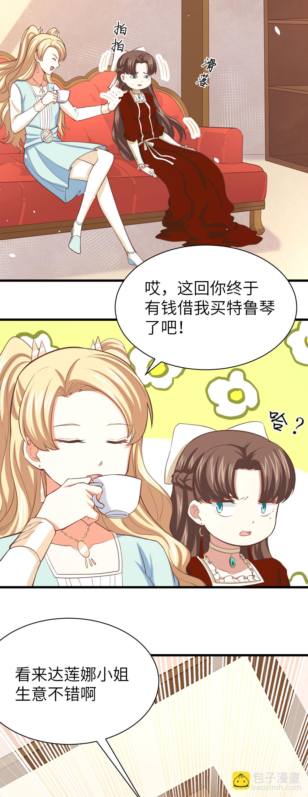 第141话-第144话
