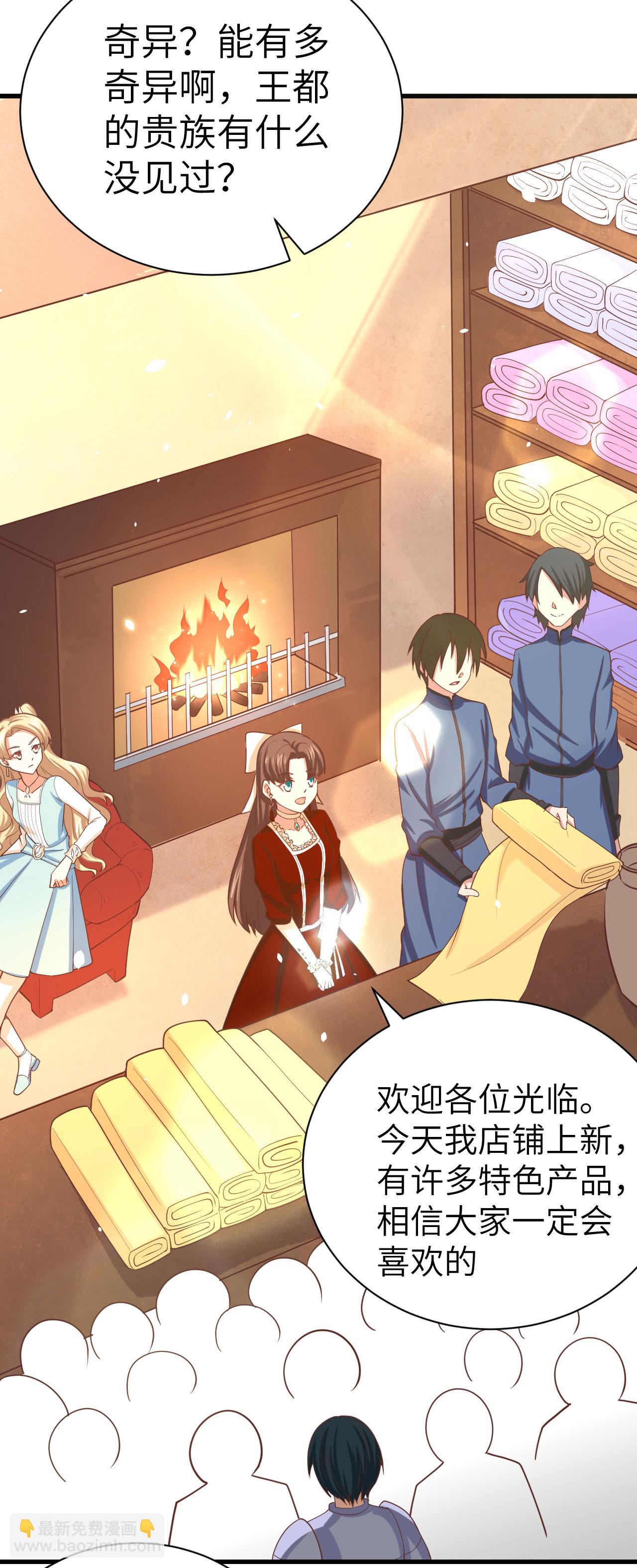第141话-第144话