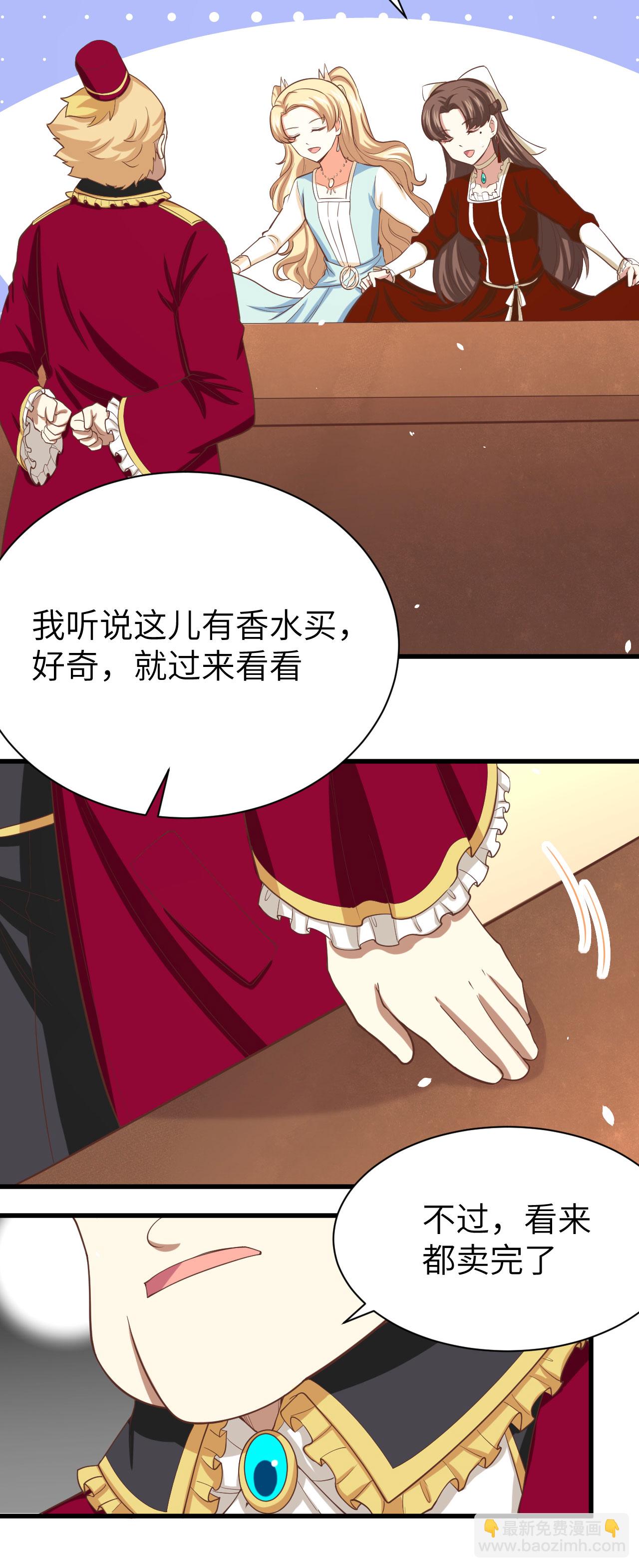 第141话-第144话