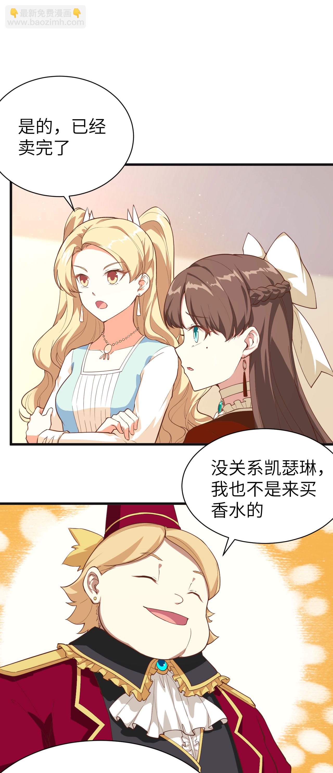 第141话-第144话