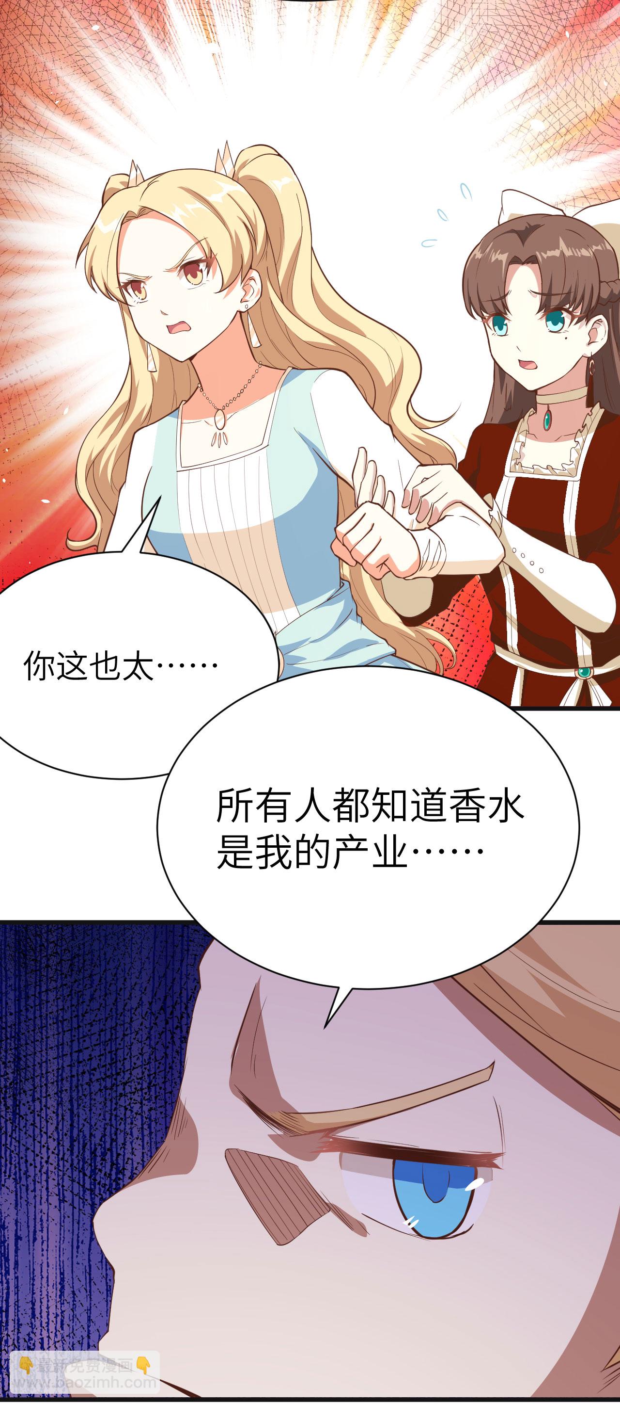 第141话-第144话