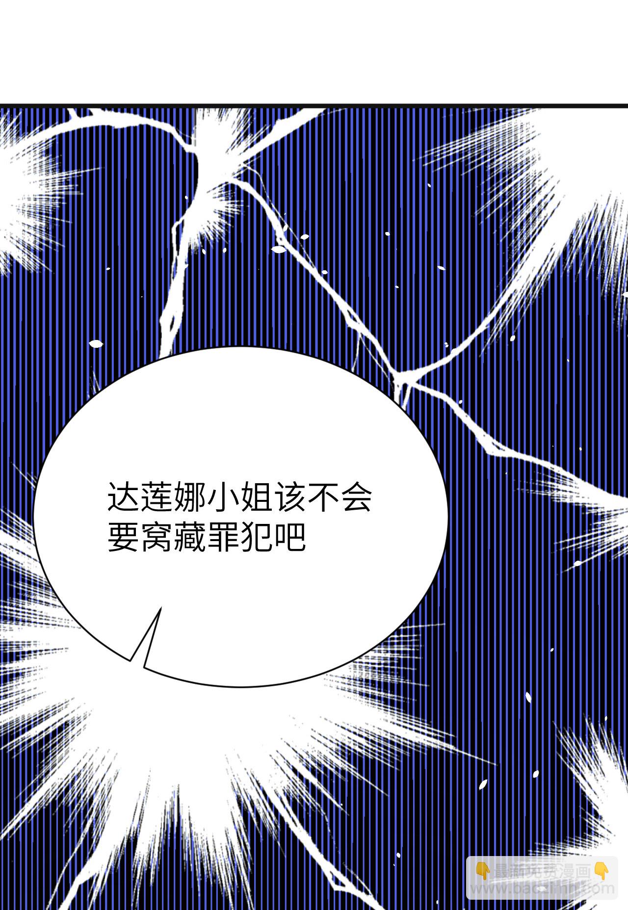 第141话-第144话