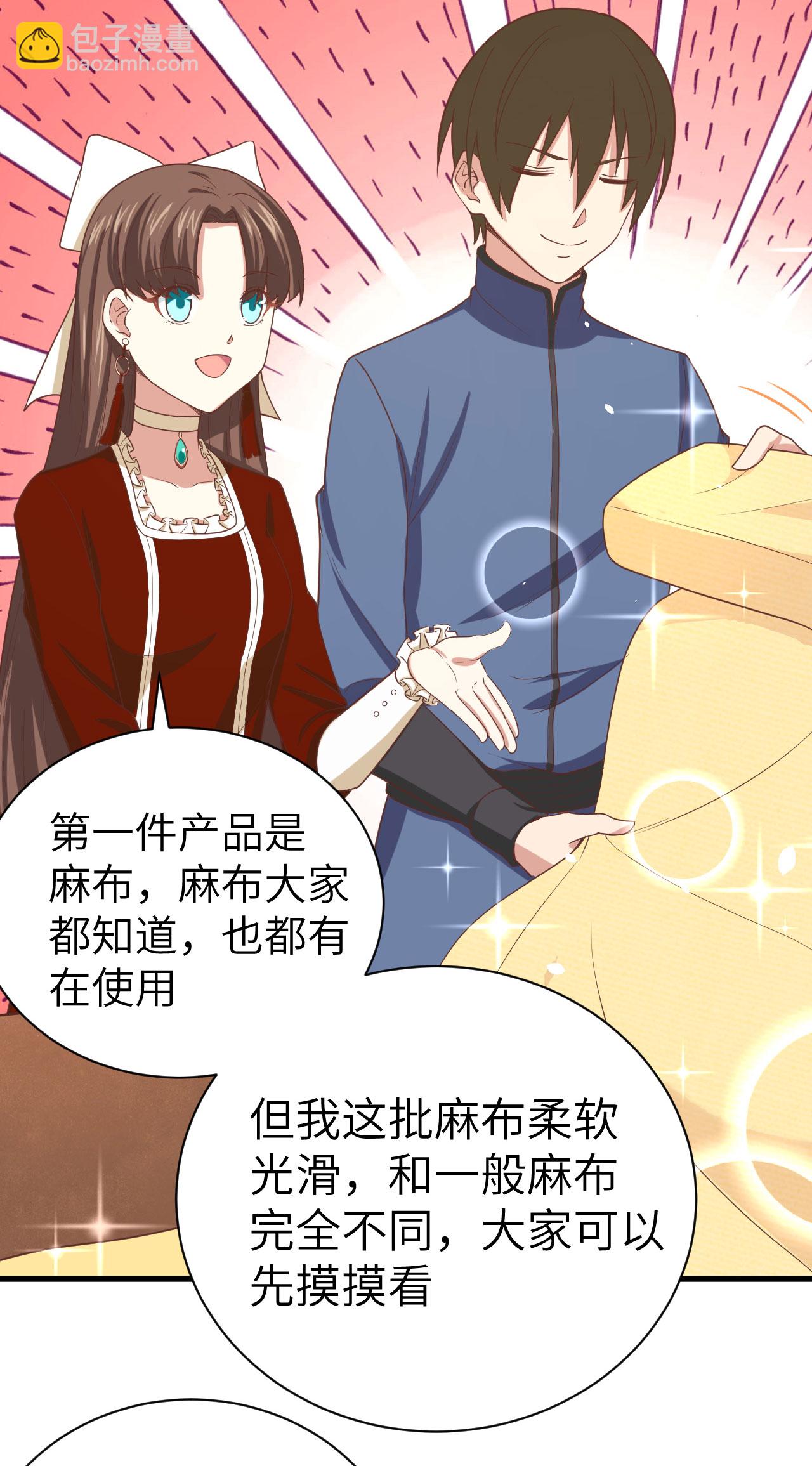 第141话-第144话