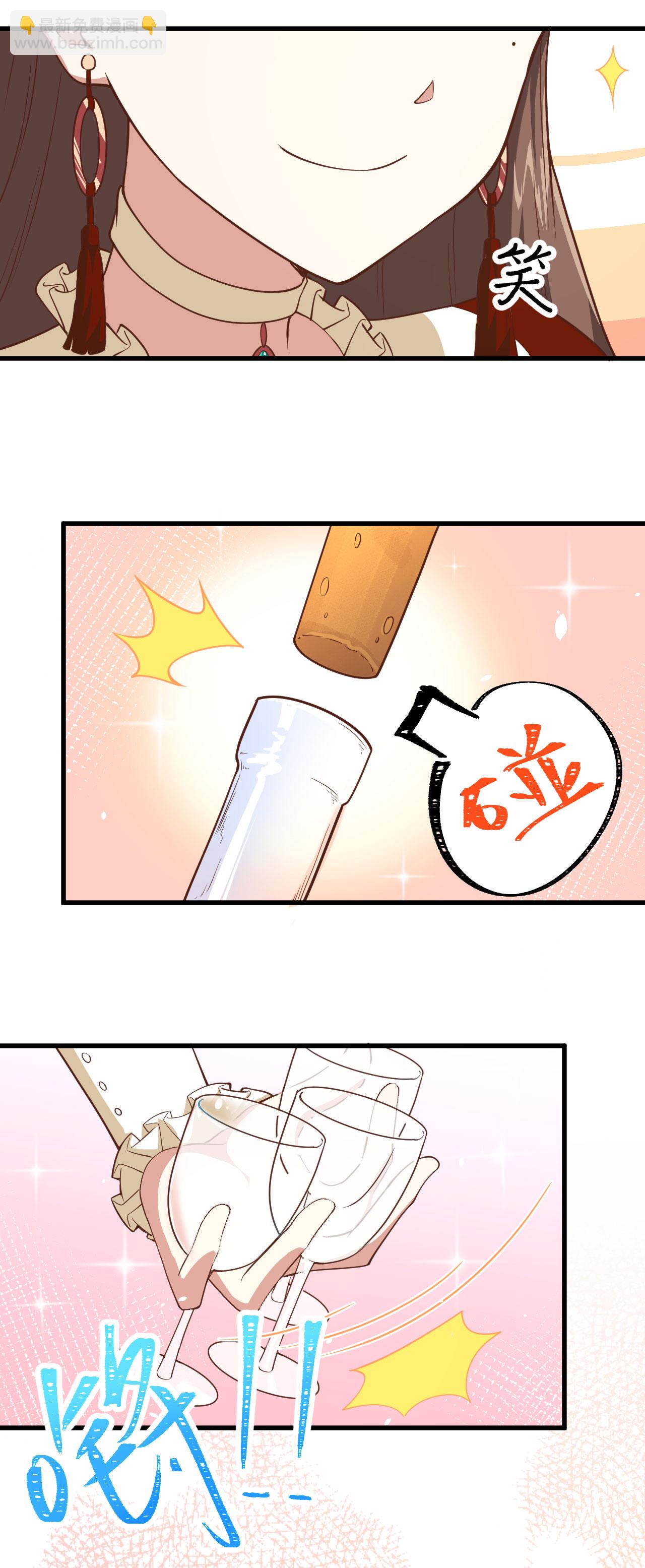 第141话-第144话