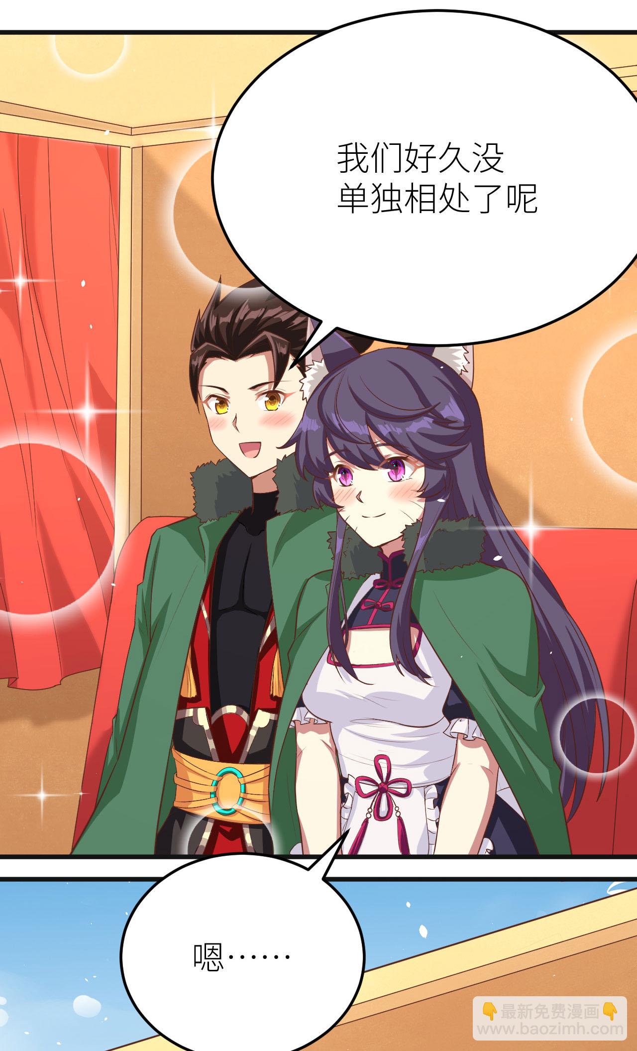 第143话-第146话
