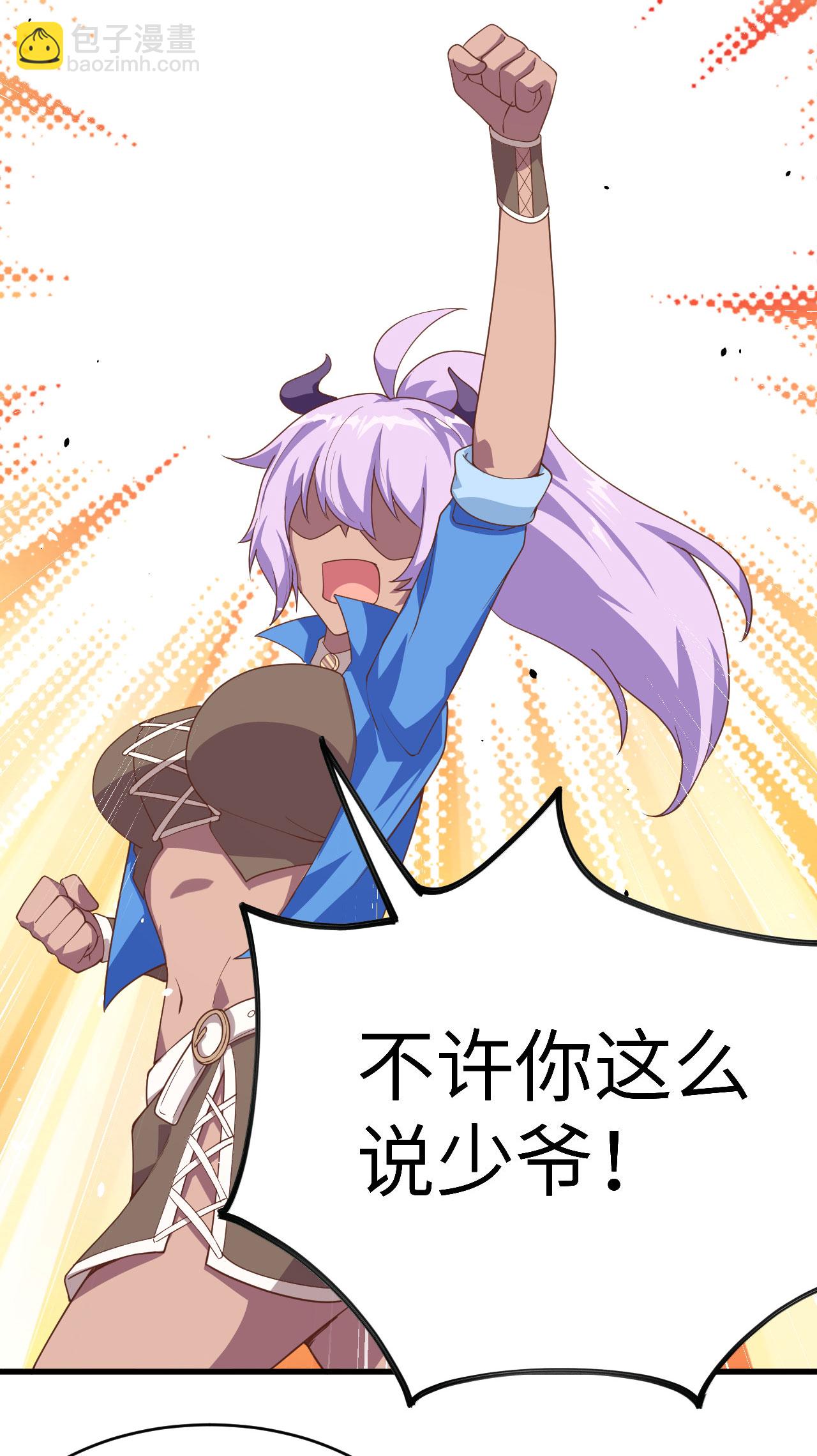 第145话-第148话
