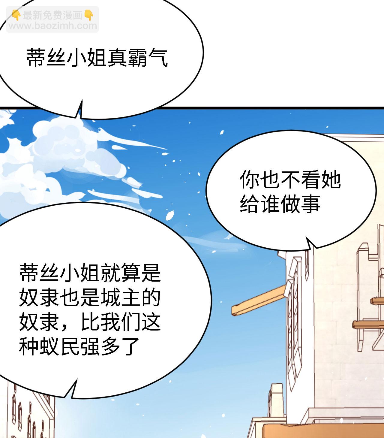 第145话-第148话