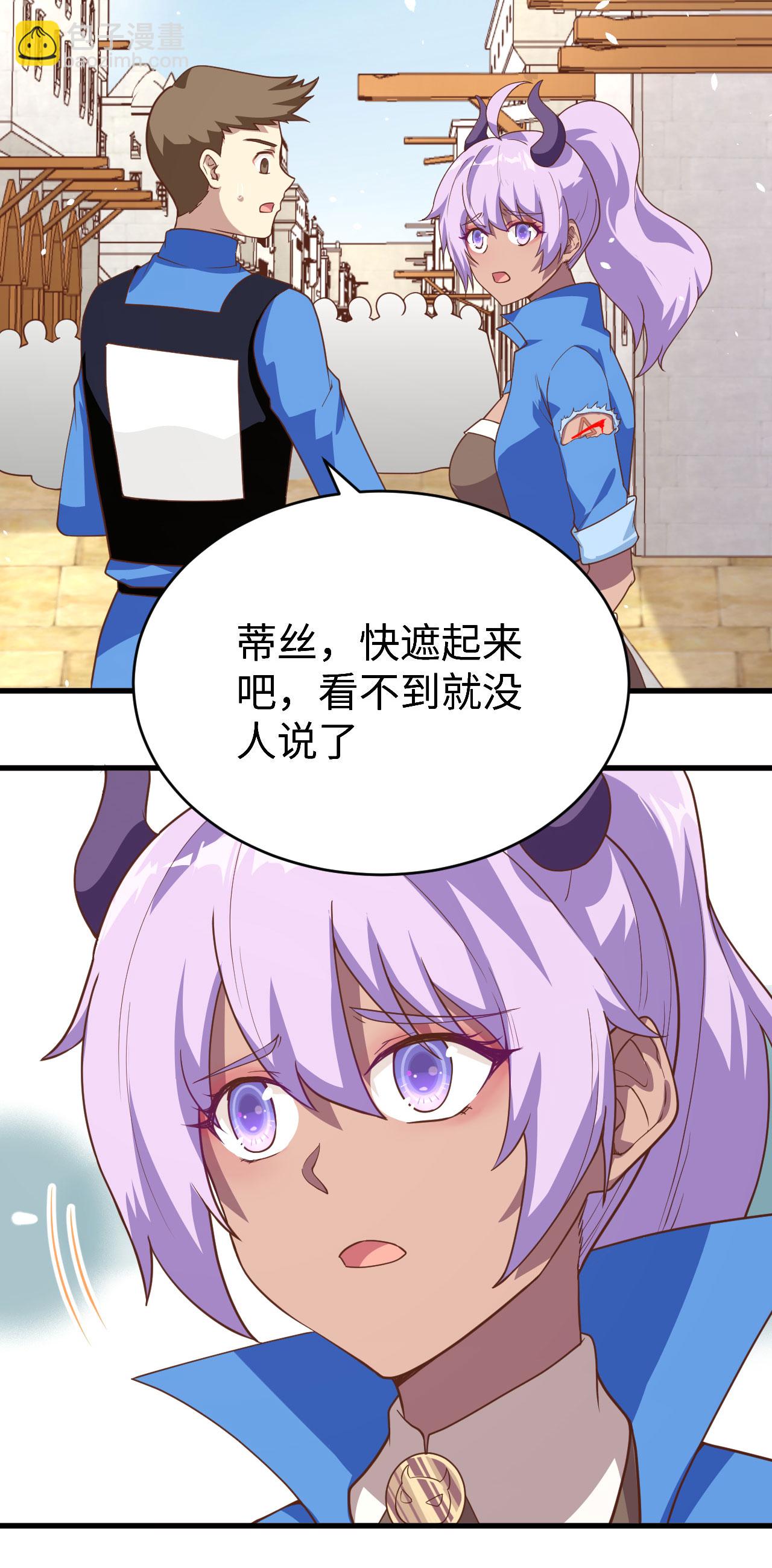 第145话-第148话