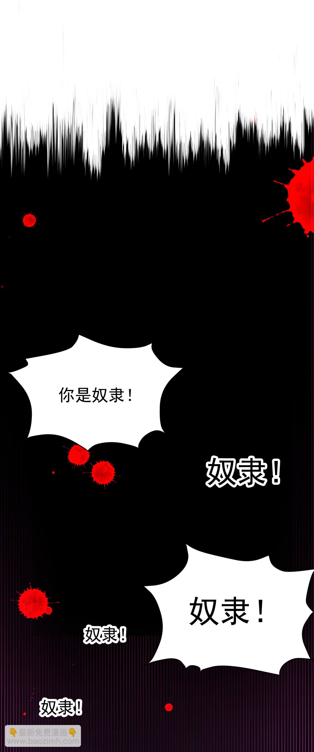 第145话-第148话