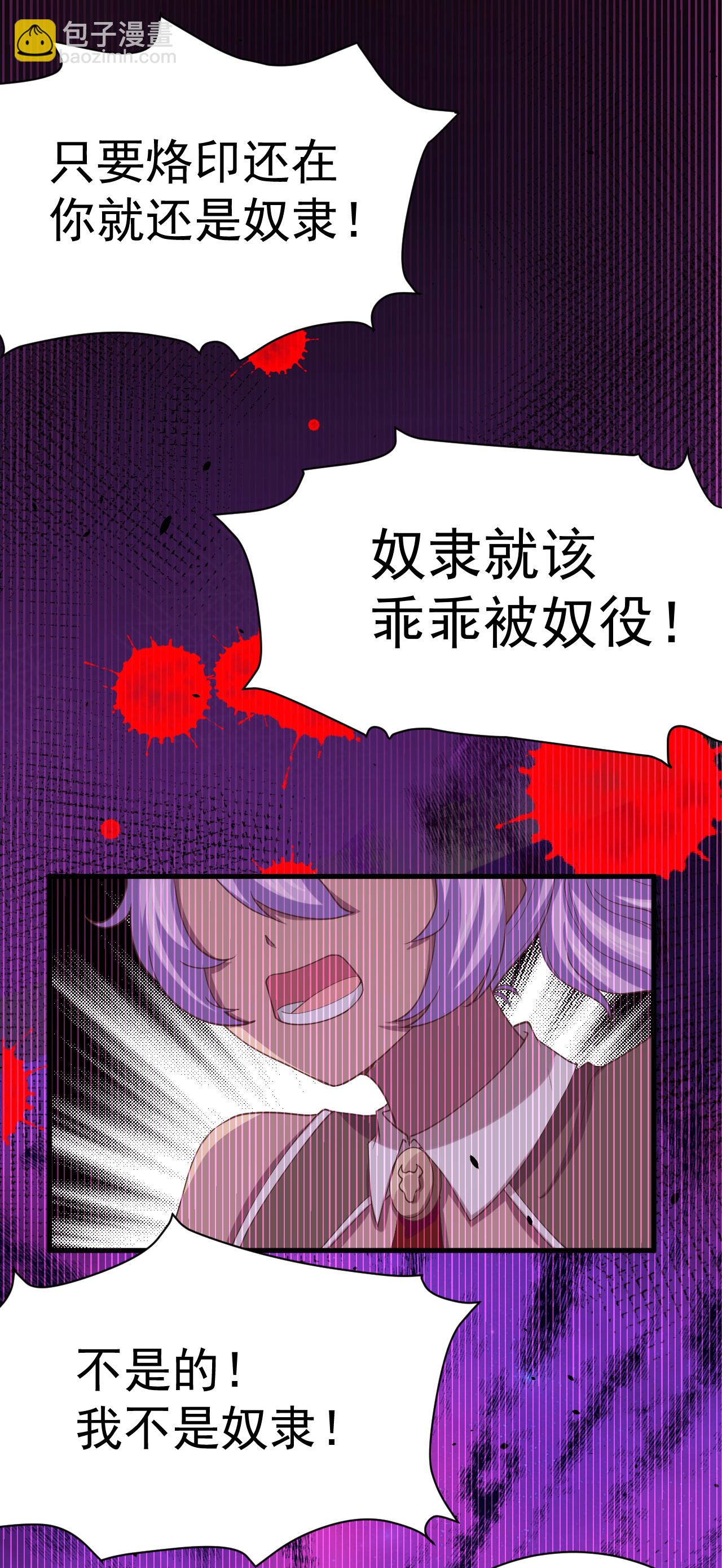 第145话-第148话