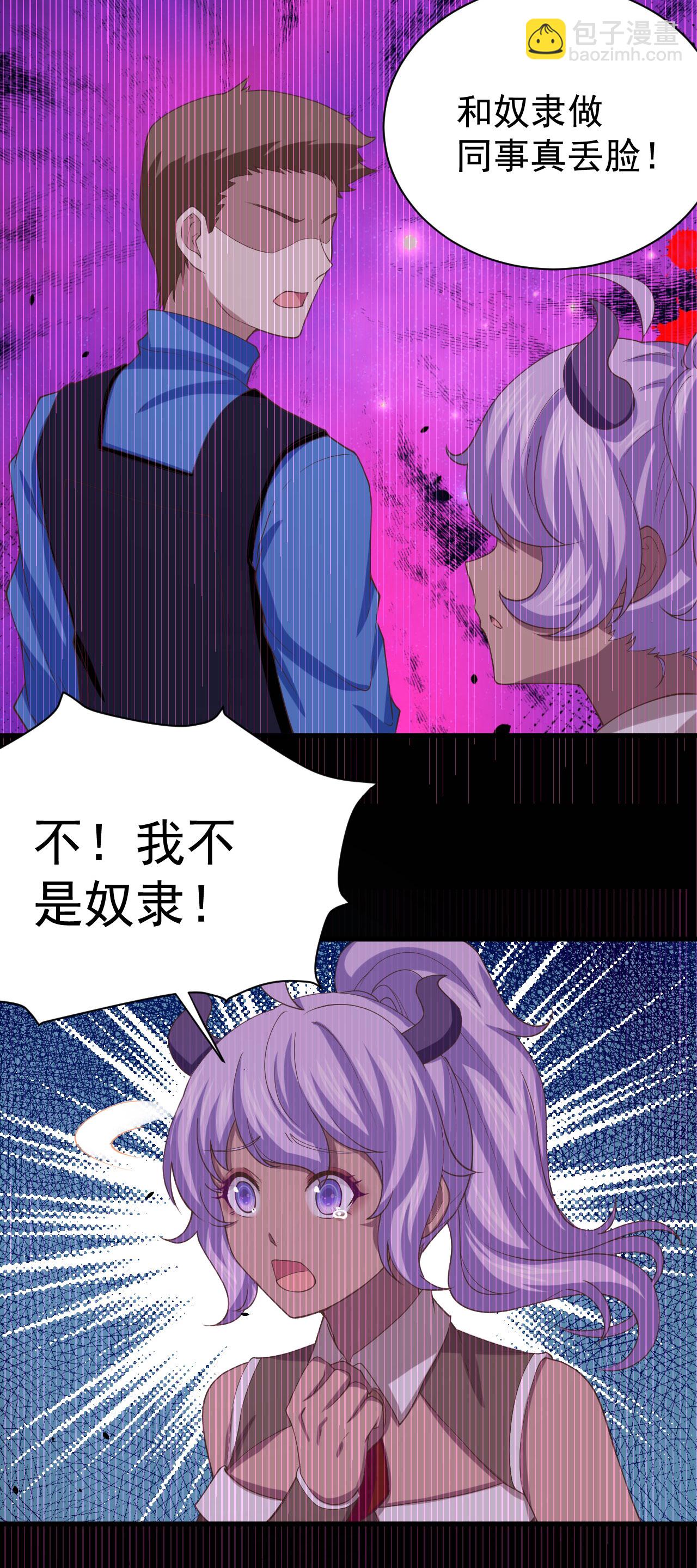 第145话-第148话