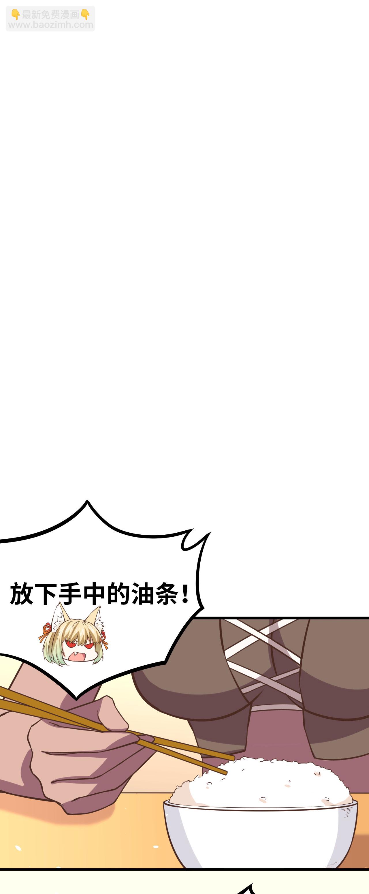 第145话-第148话