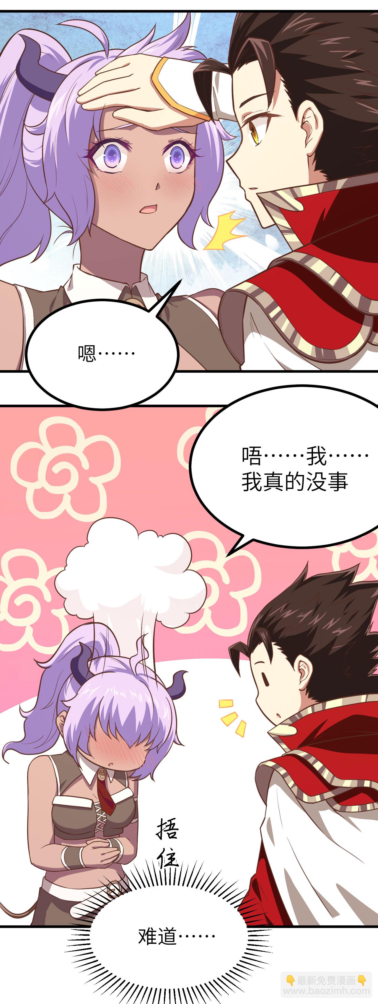 第145话-第148话
