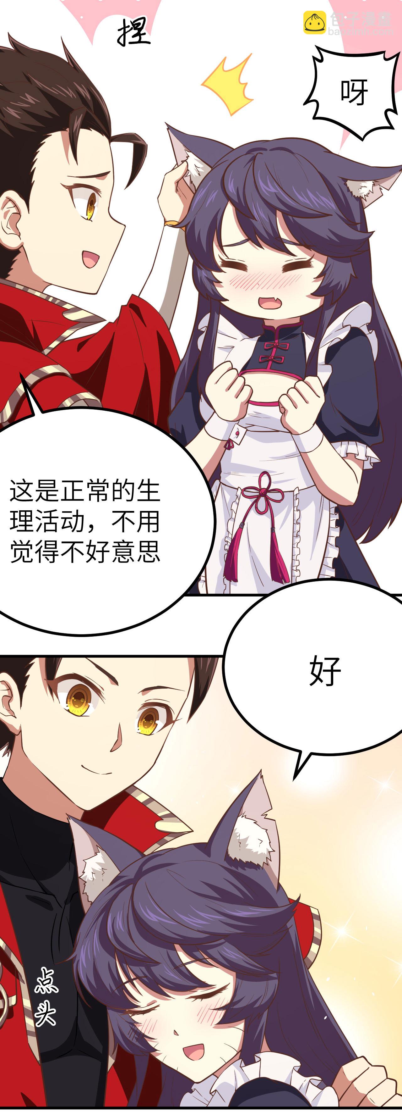 第145话-第148话