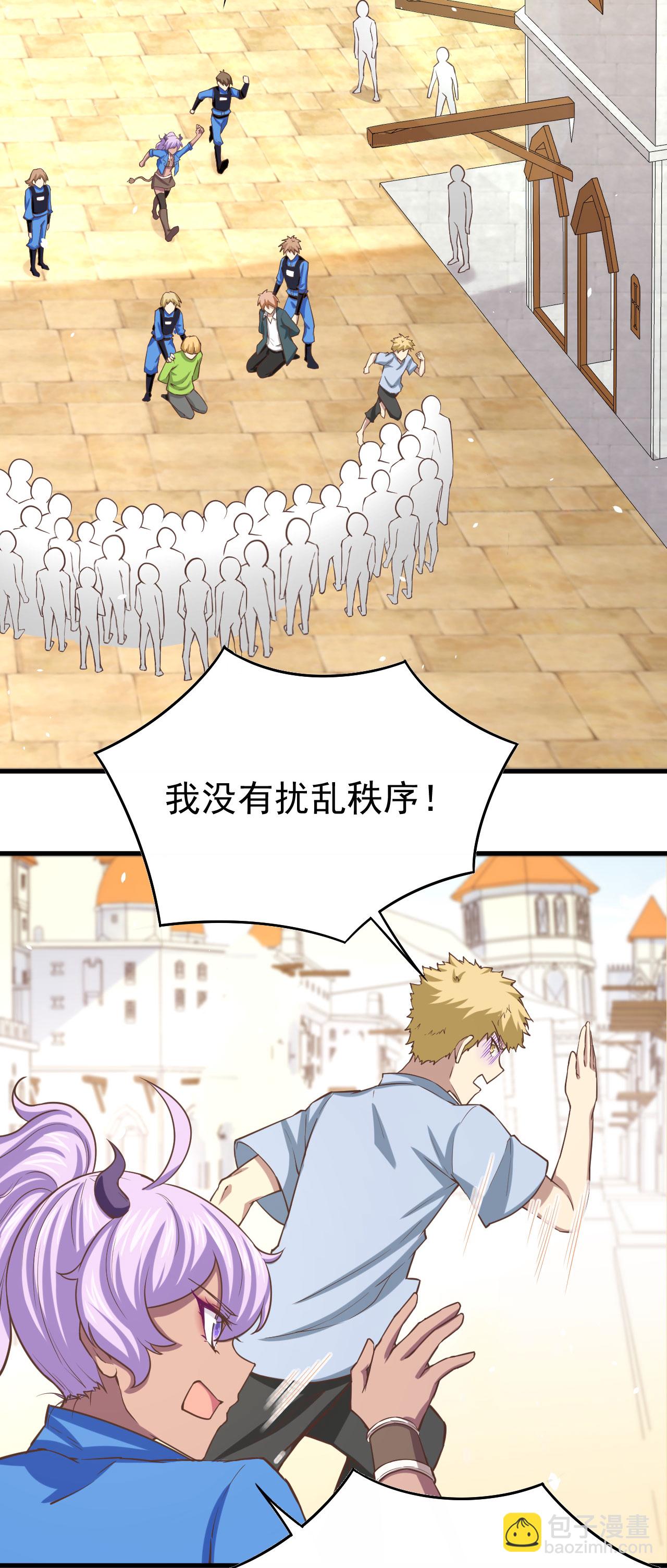 第145话-第148话