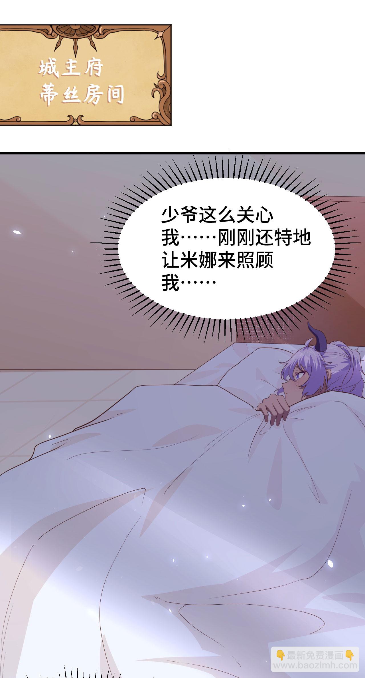 第145话-第148话