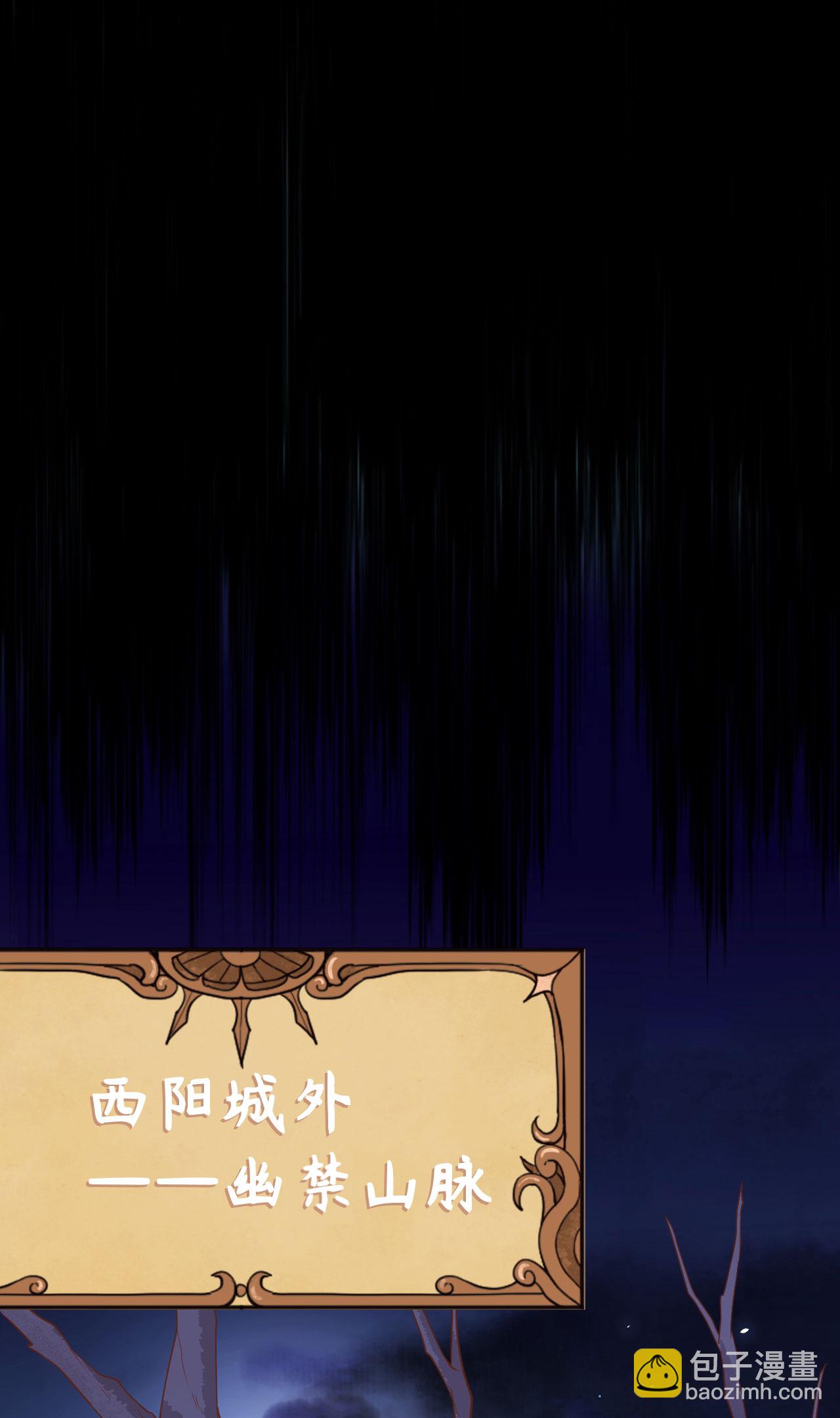 第145话-第148话
