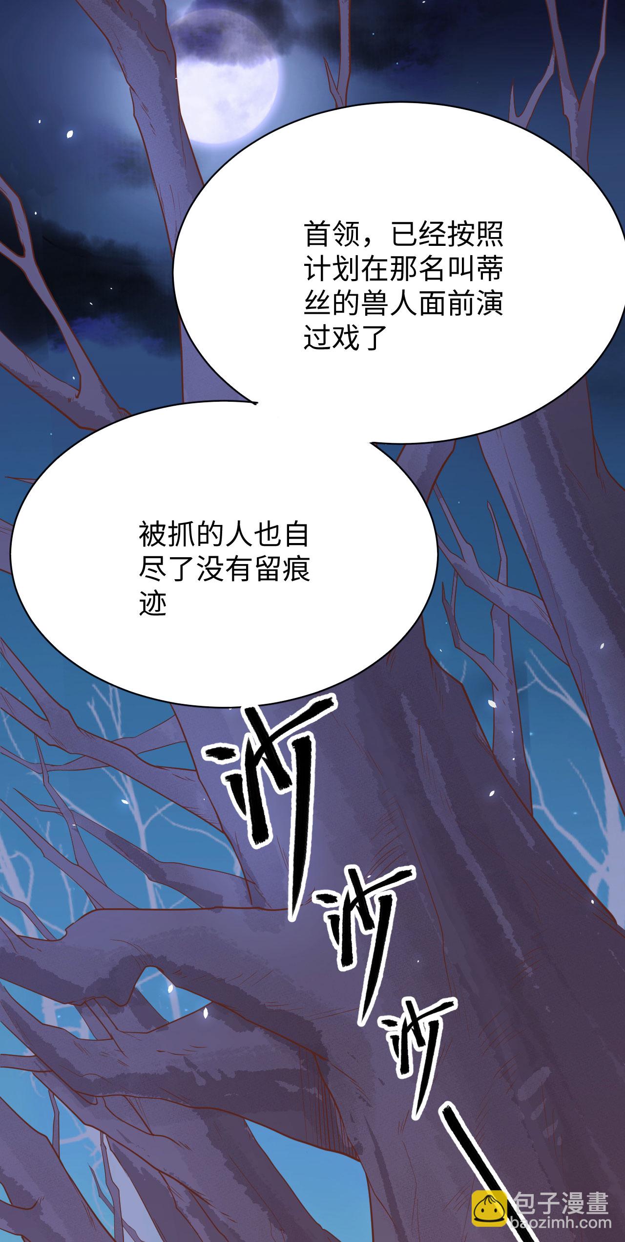 第145话-第148话