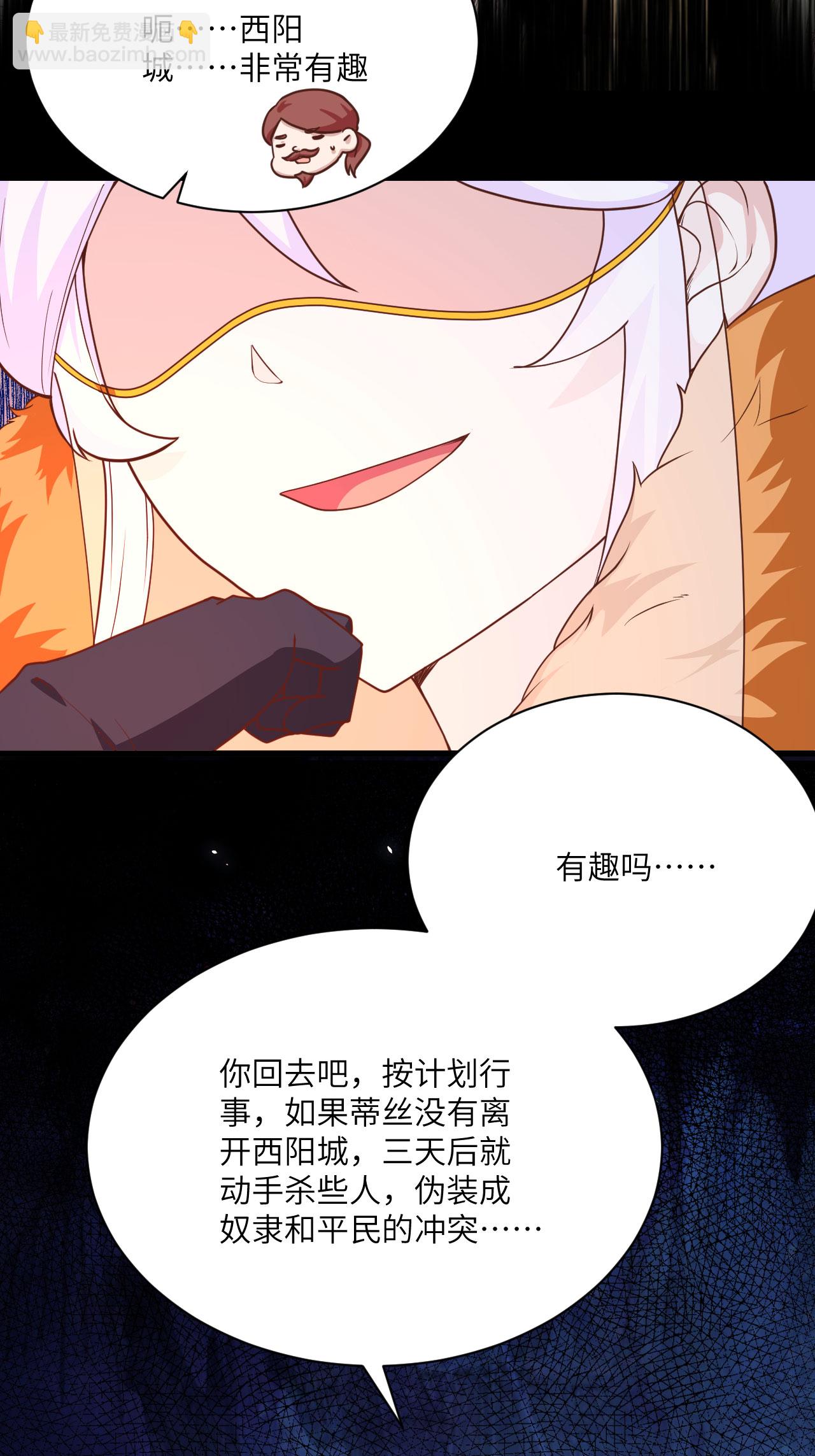 第145话-第148话