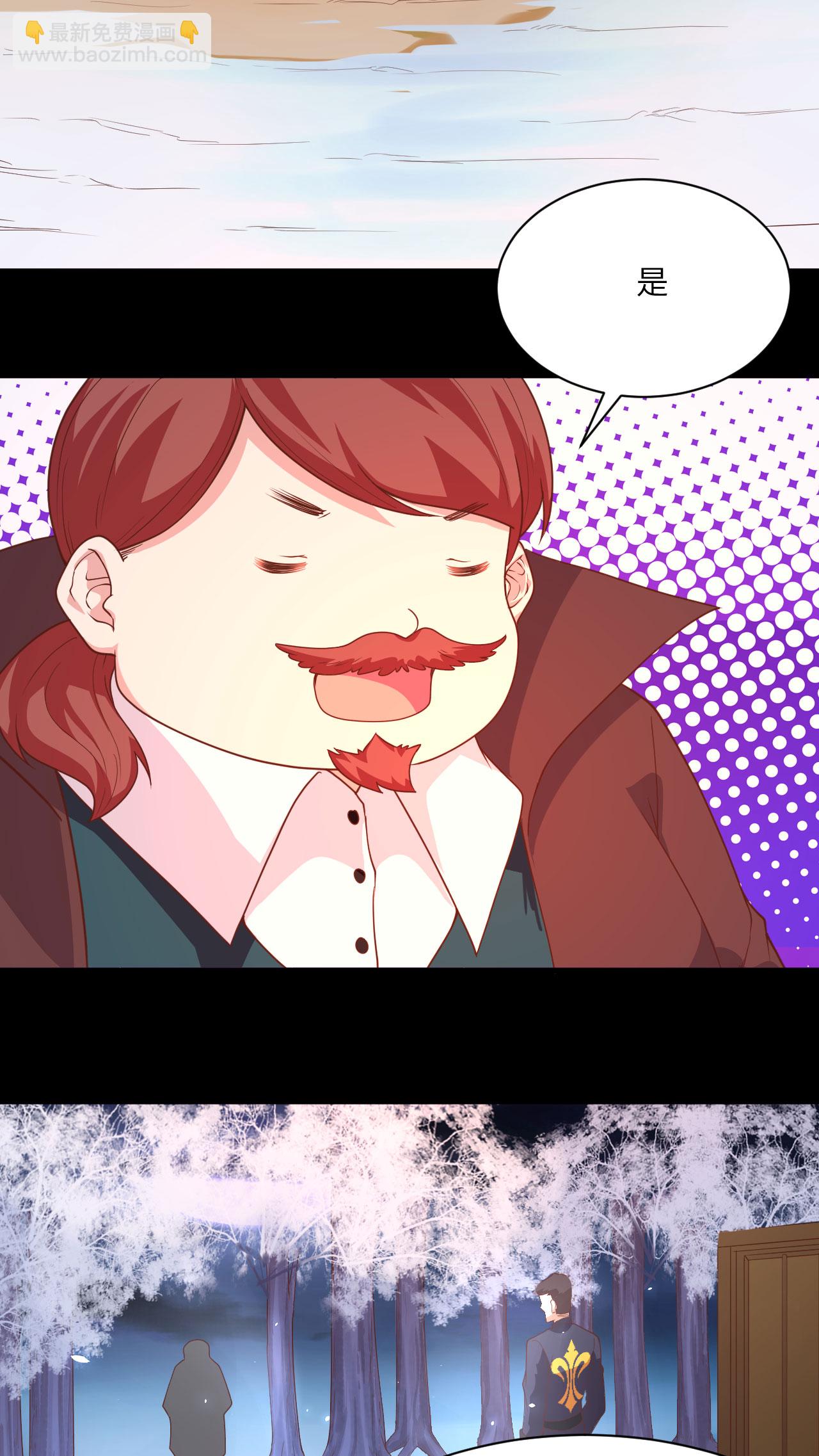 第145话-第148话