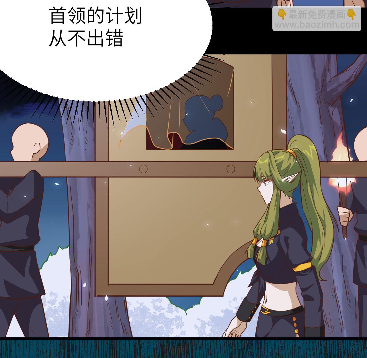第145话-第148话