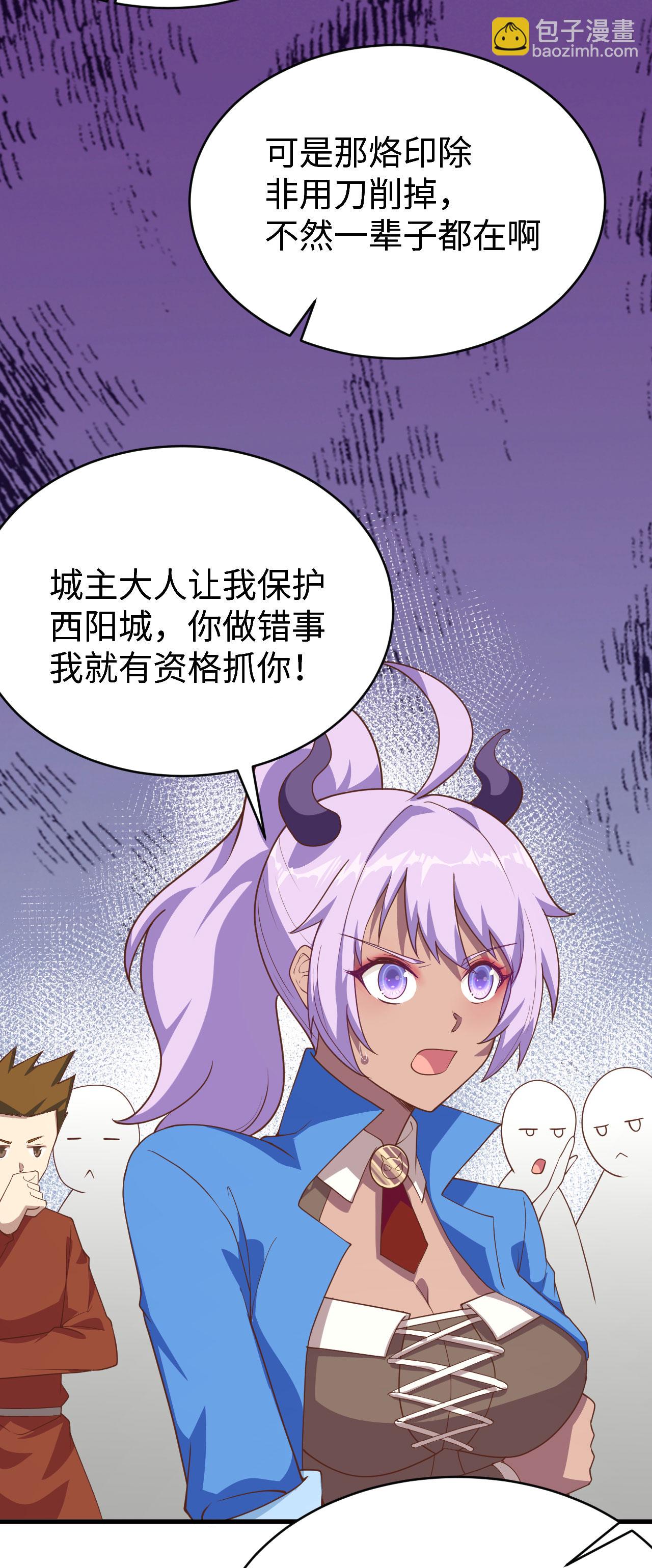 第145话-第148话