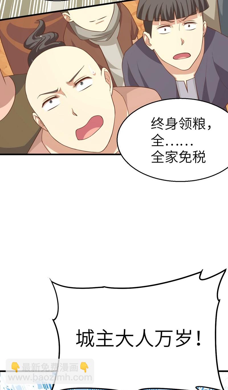 第15话-第16话