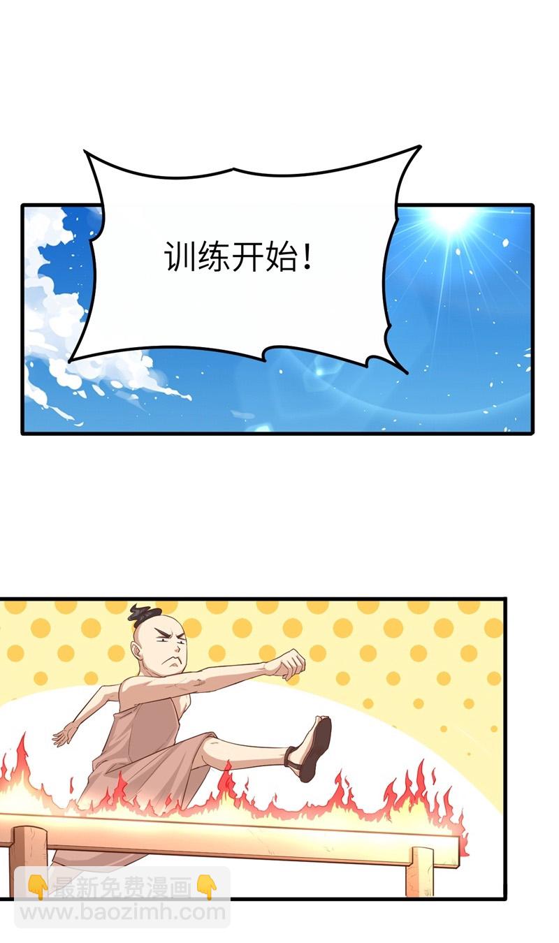 第15话-第16话