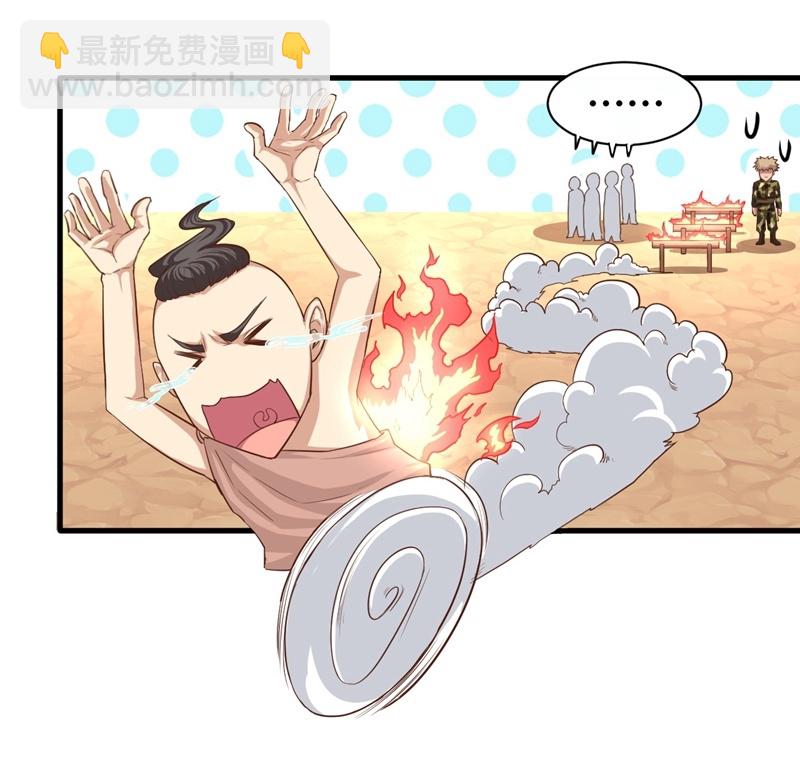第15话-第16话