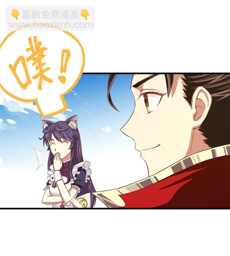 第15话-第16话