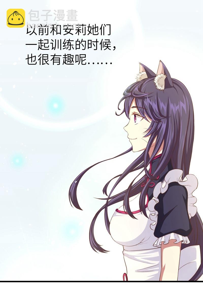 第15话-第16话