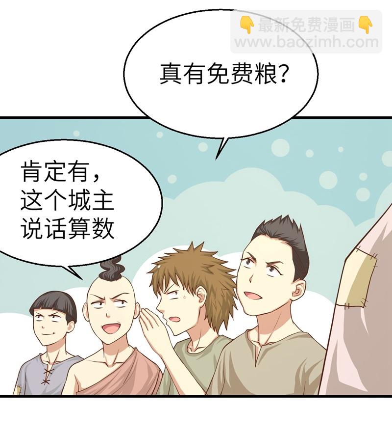 第15话-第16话