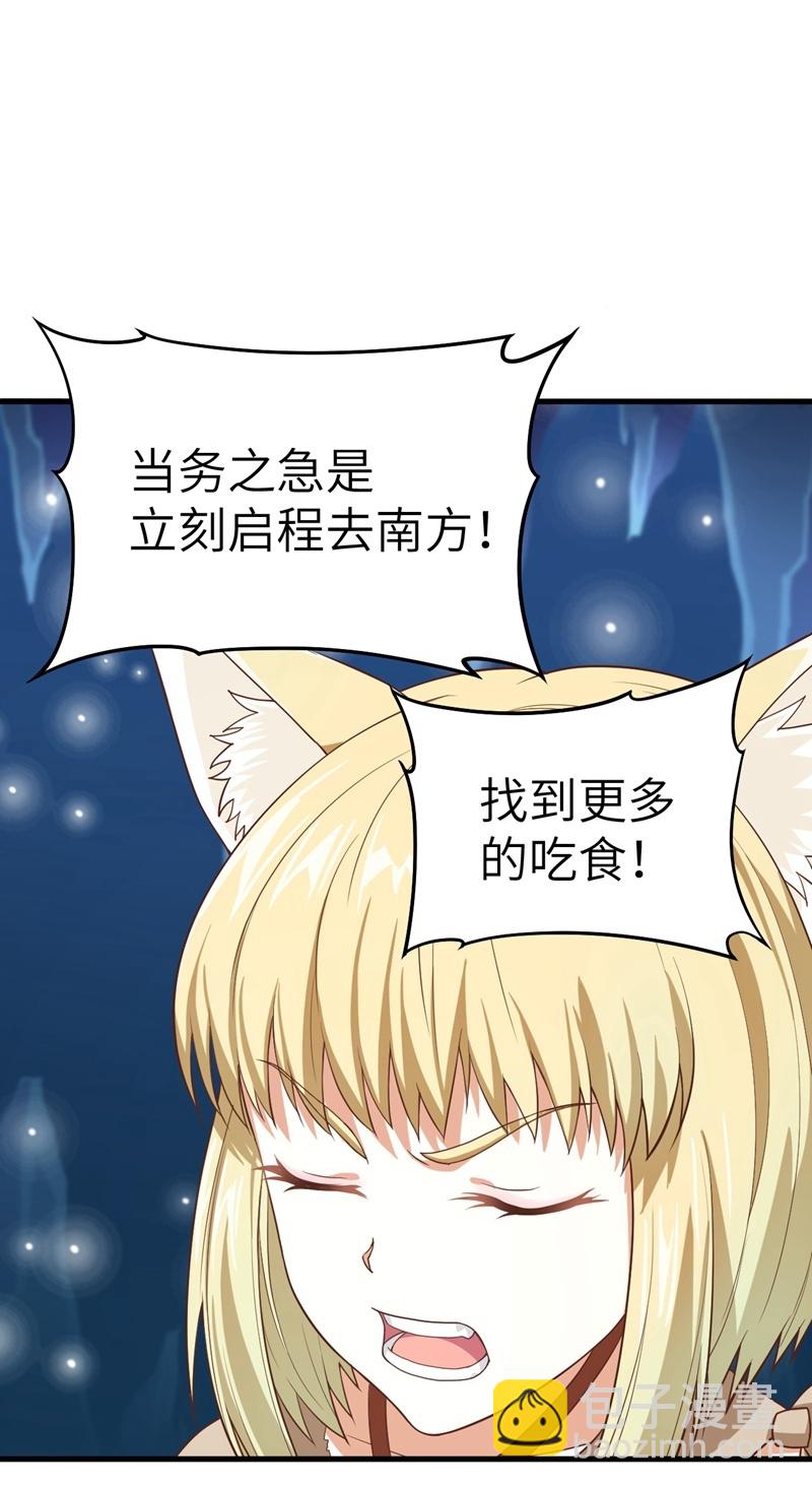 第15话-第16话