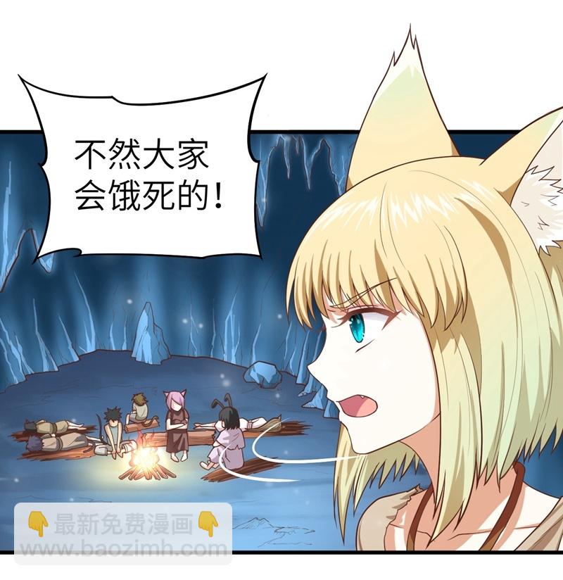 第15话-第16话