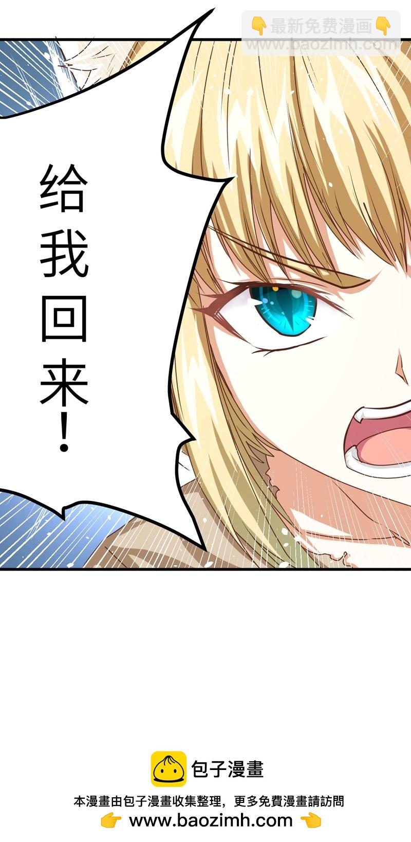 第15话-第16话