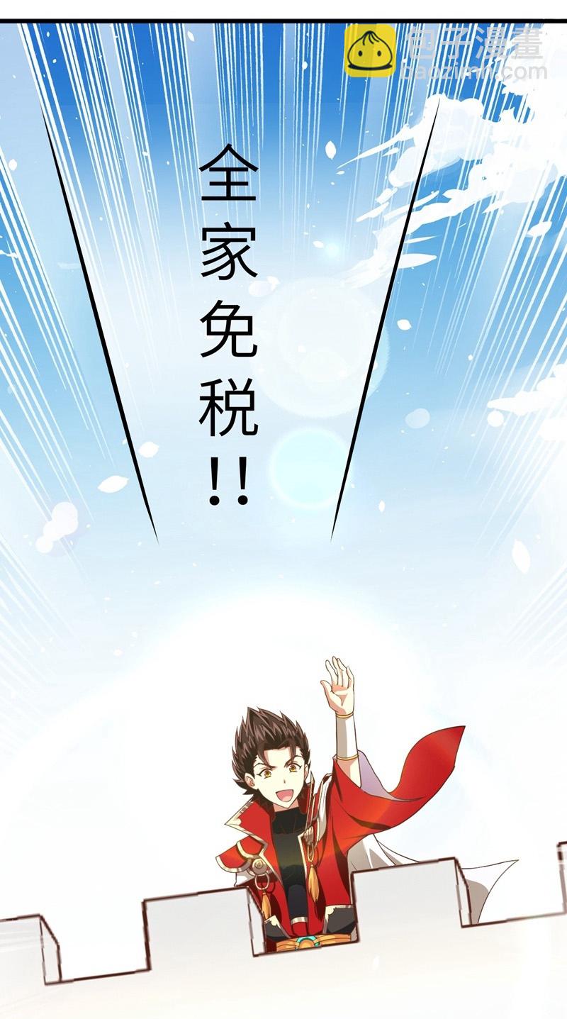 第15话-第16话