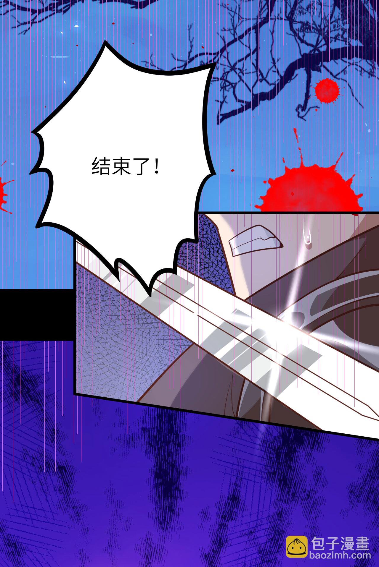 第147话(1/2)-第150话