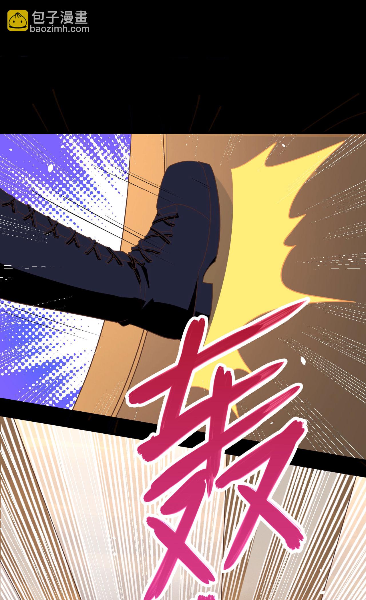 第147话(1/2)-第150话