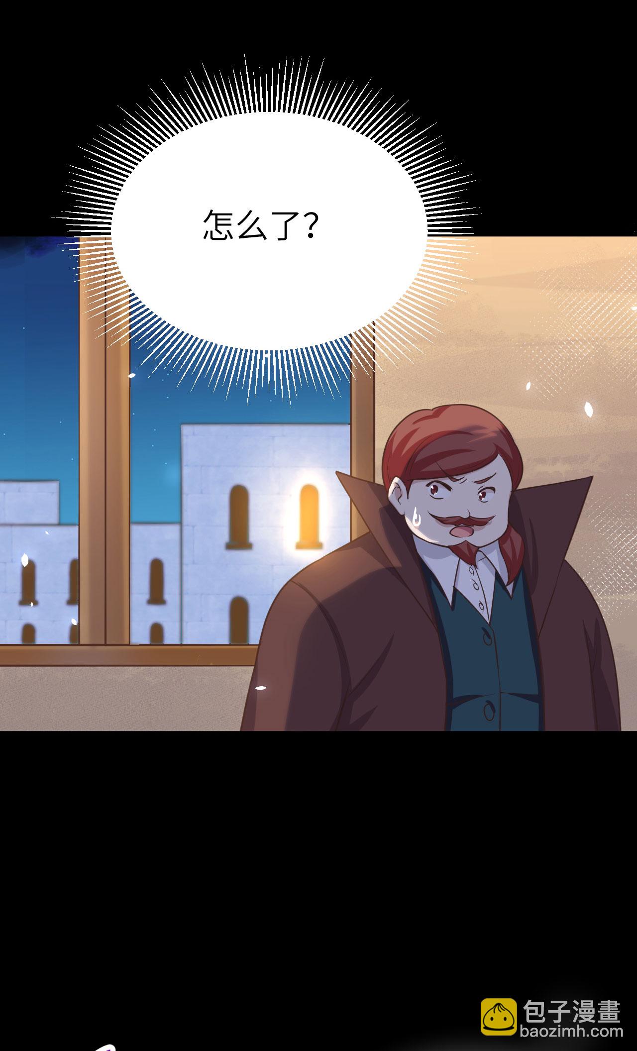 第147话(1/2)-第150话