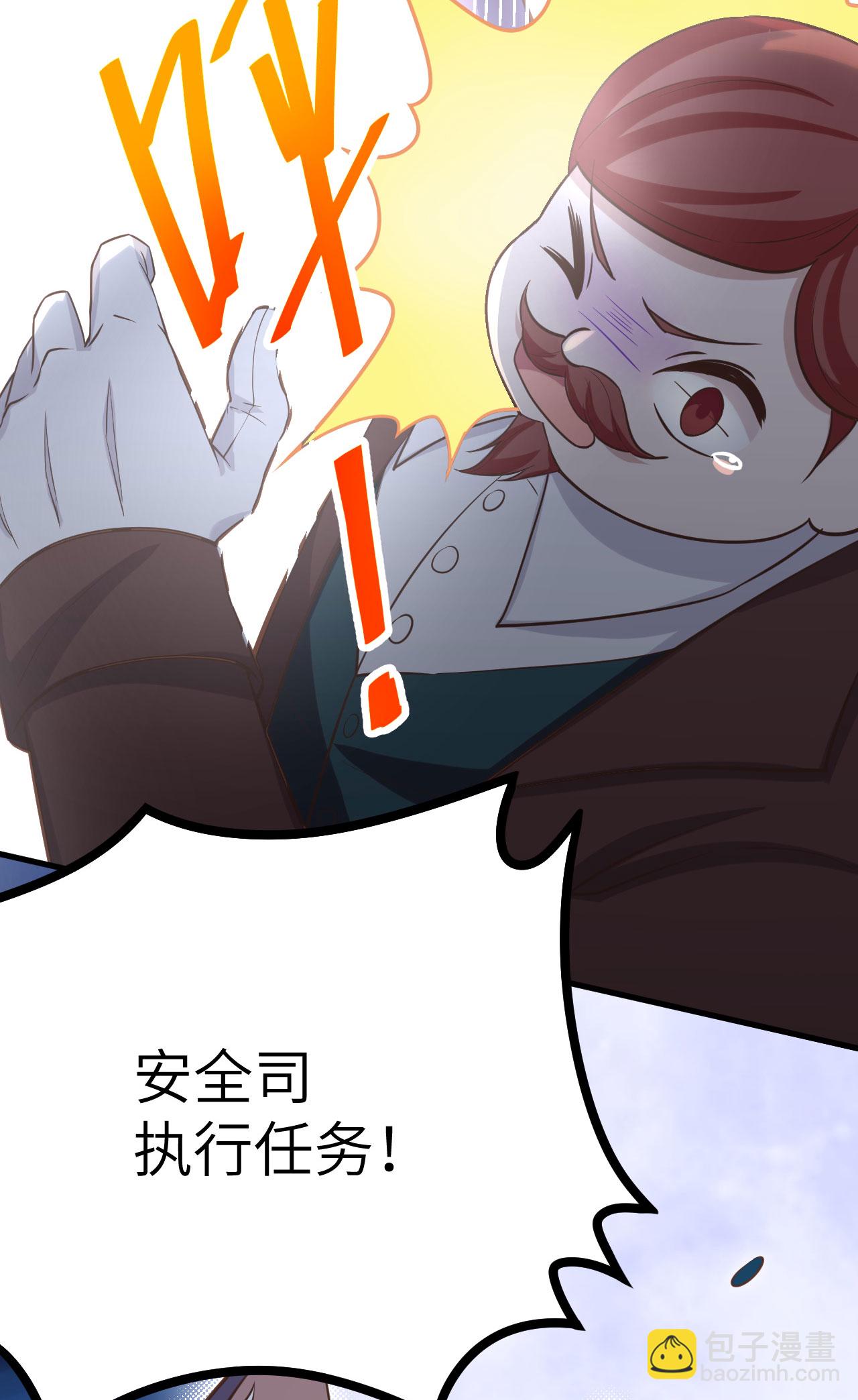 第147话(1/2)-第150话