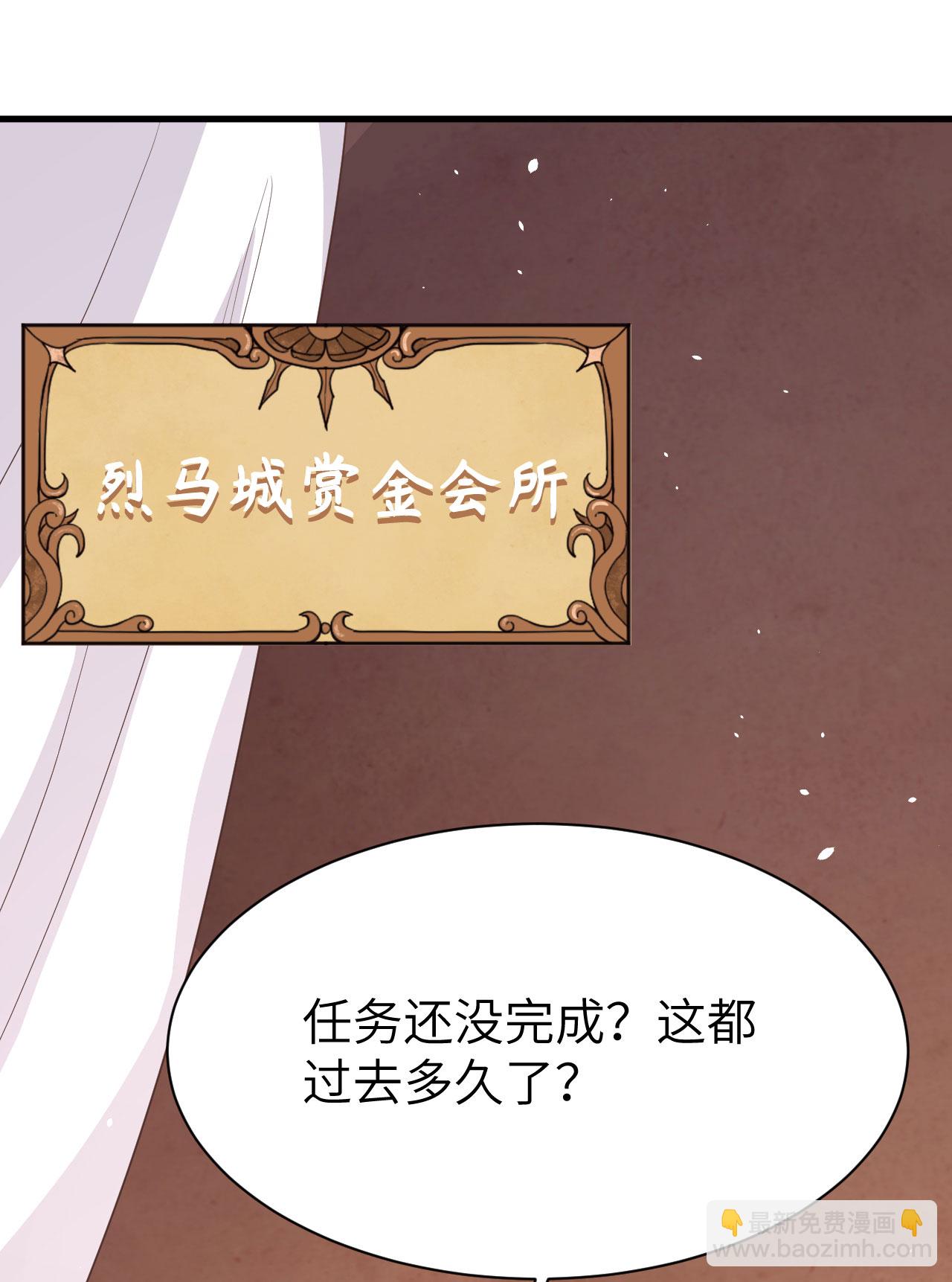 第149话-第152话